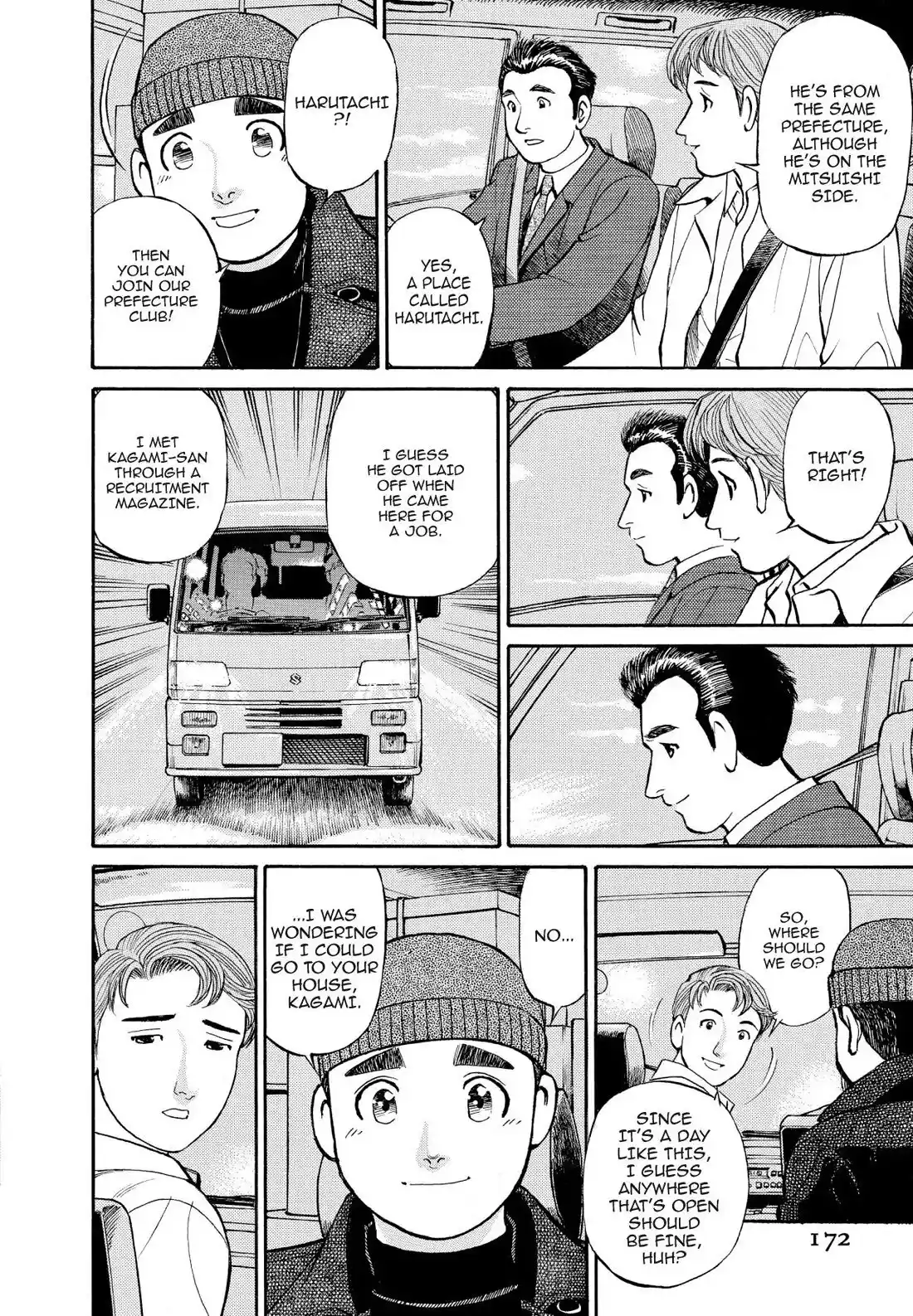 Sota's Knife Chapter 159