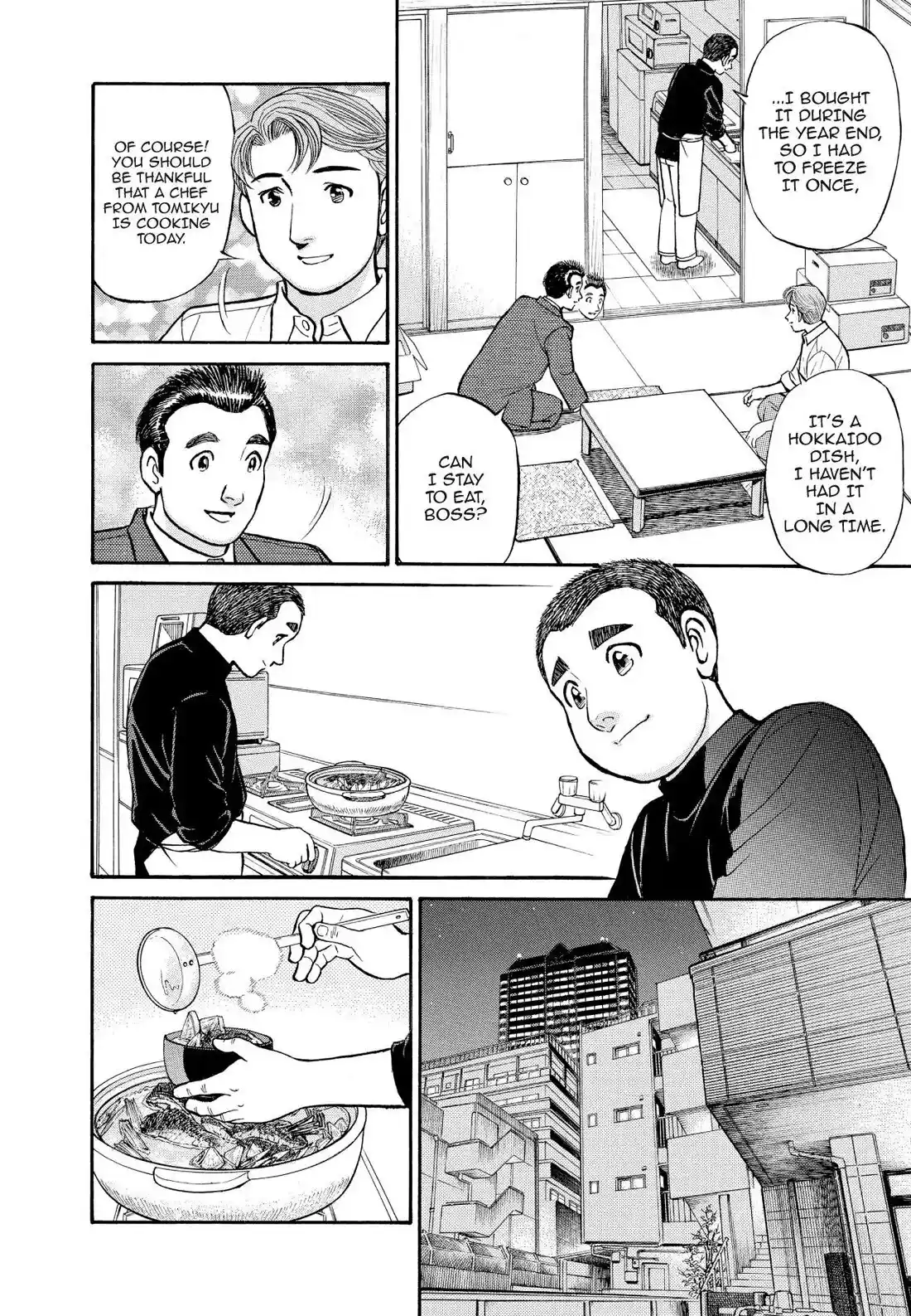 Sota's Knife Chapter 159