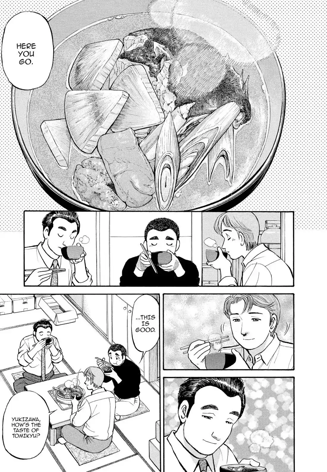 Sota's Knife Chapter 159