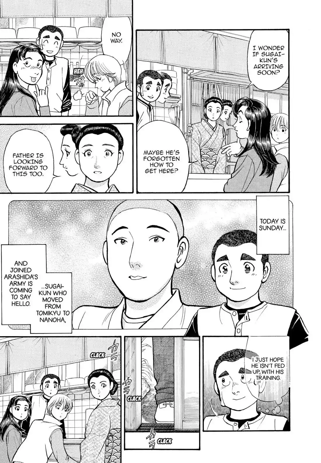 Sota's Knife Chapter 160