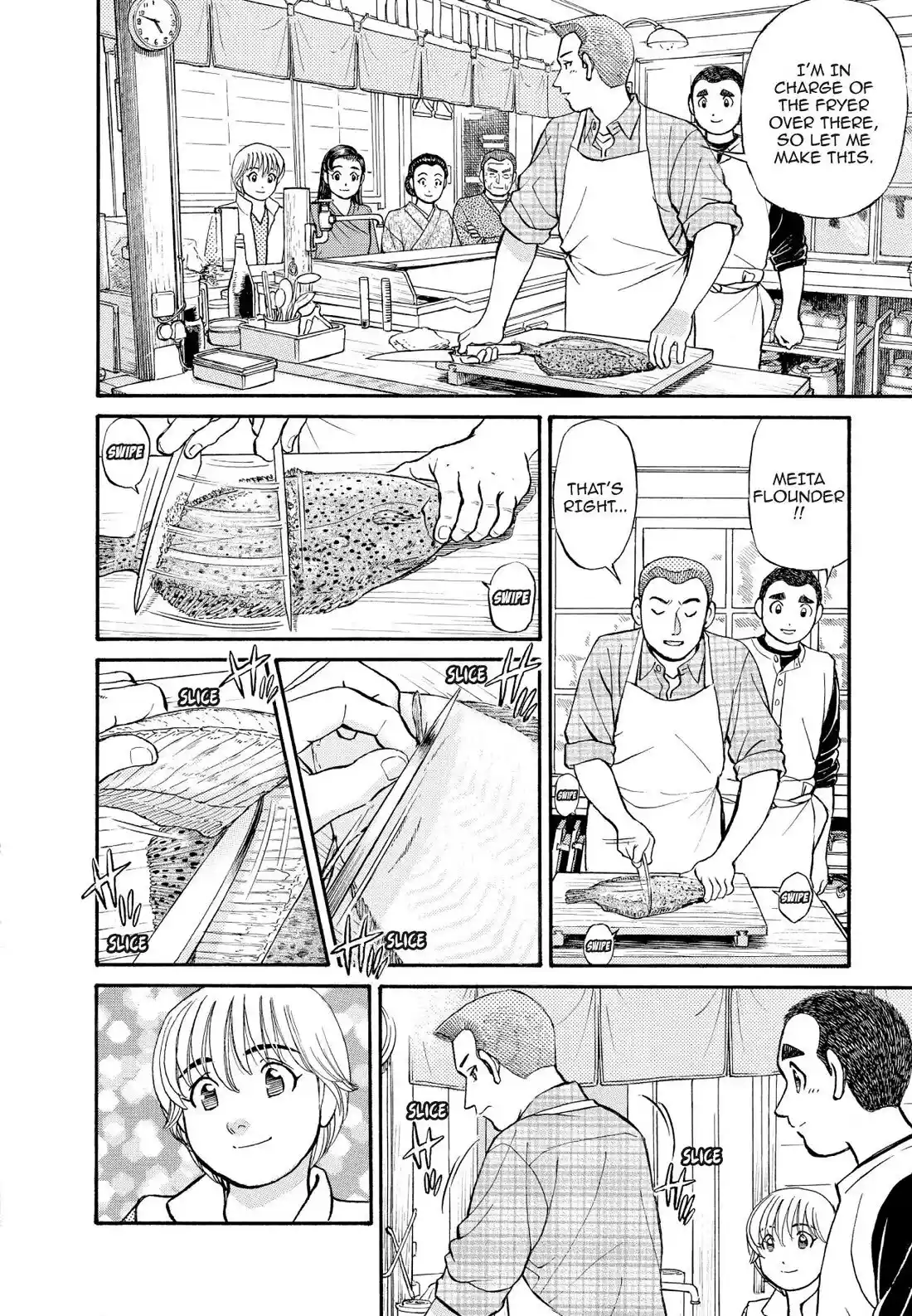 Sota's Knife Chapter 160