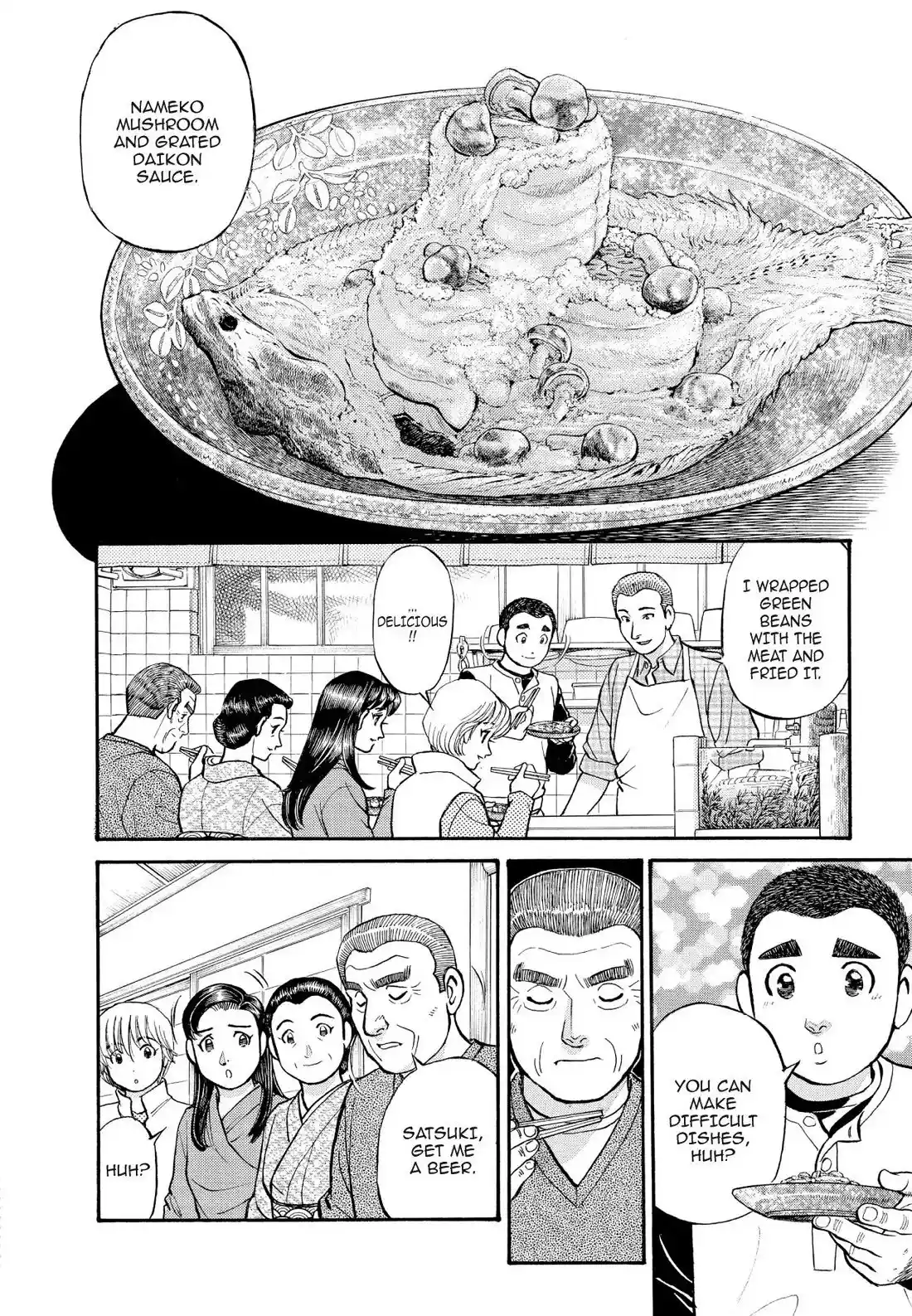 Sota's Knife Chapter 160