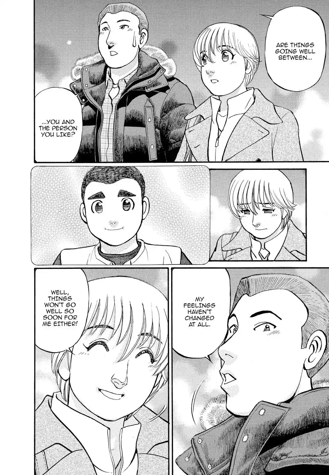 Sota's Knife Chapter 160