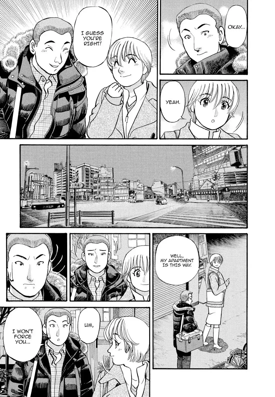 Sota's Knife Chapter 160