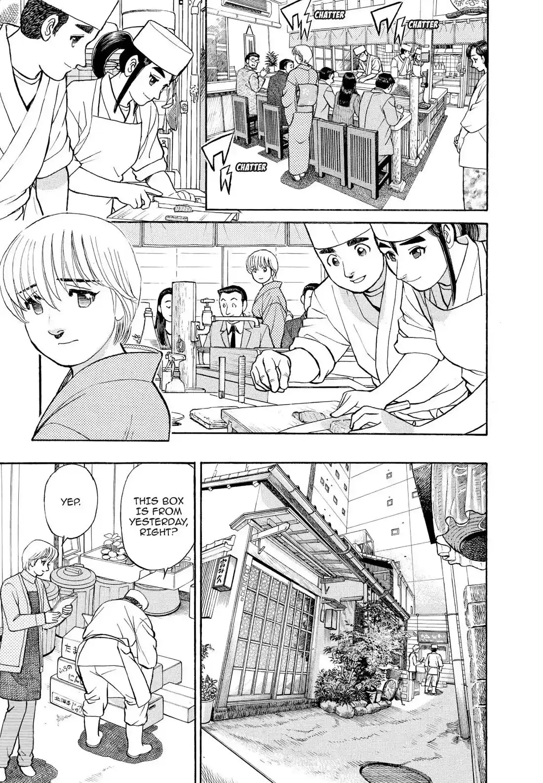 Sota's Knife Chapter 160