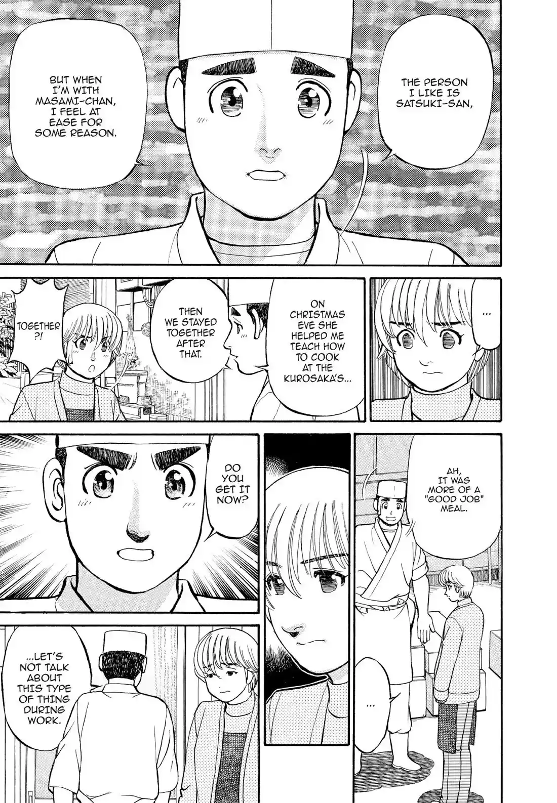 Sota's Knife Chapter 160