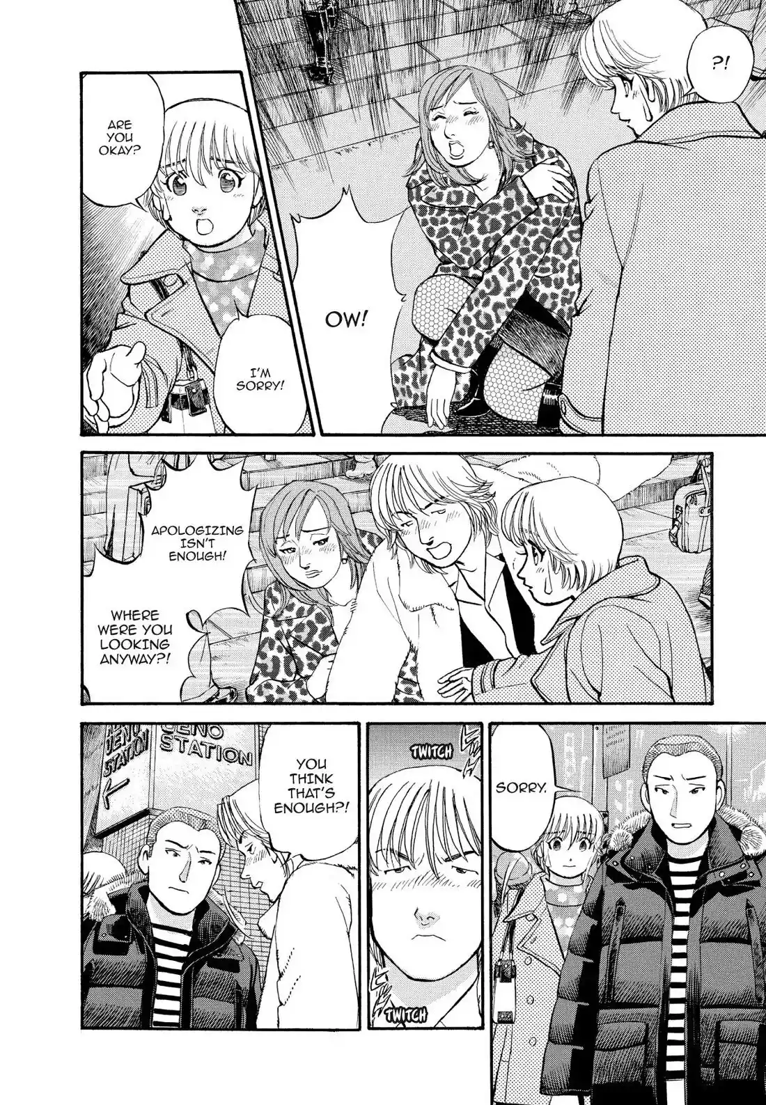 Sota's Knife Chapter 161