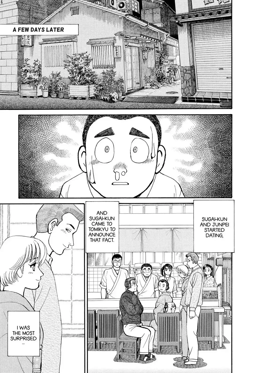 Sota's Knife Chapter 161