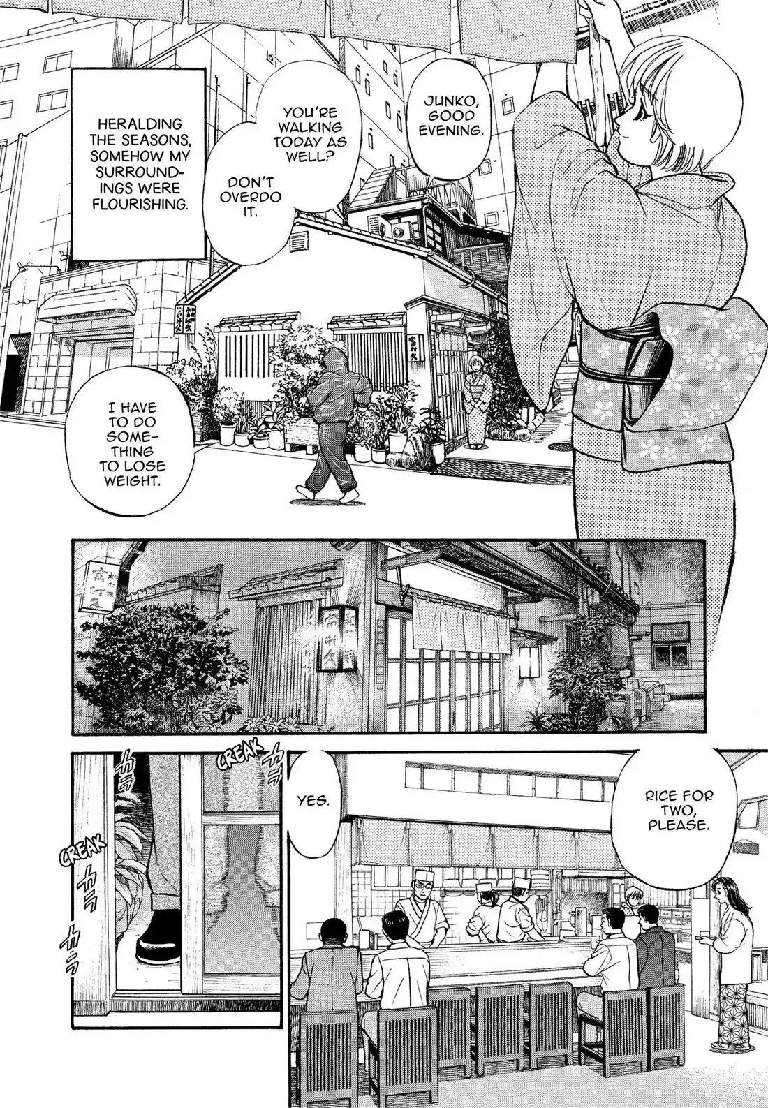 Sota's Knife Chapter 162