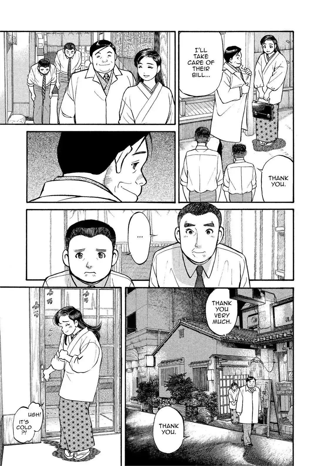 Sota's Knife Chapter 162