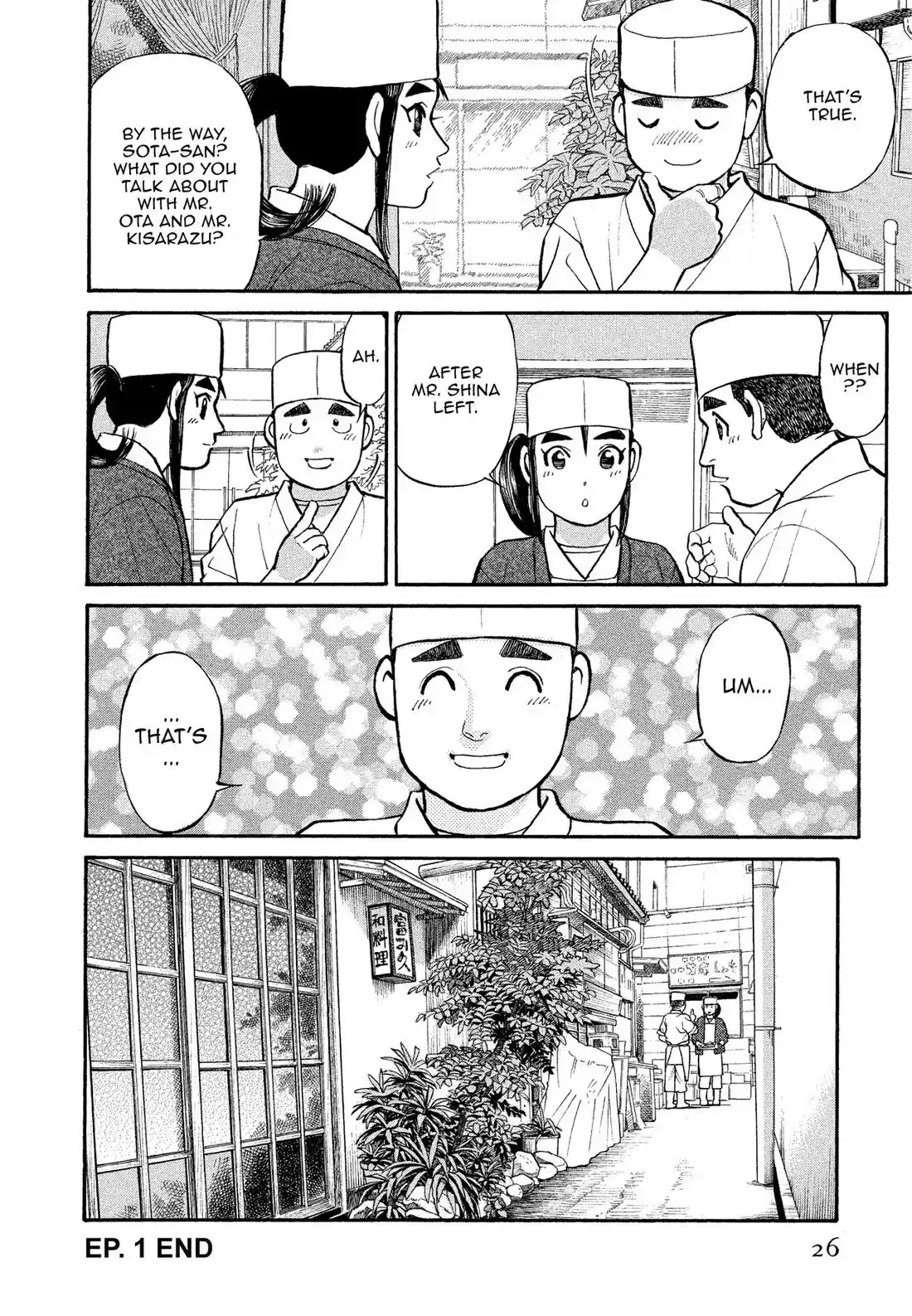 Sota's Knife Chapter 162