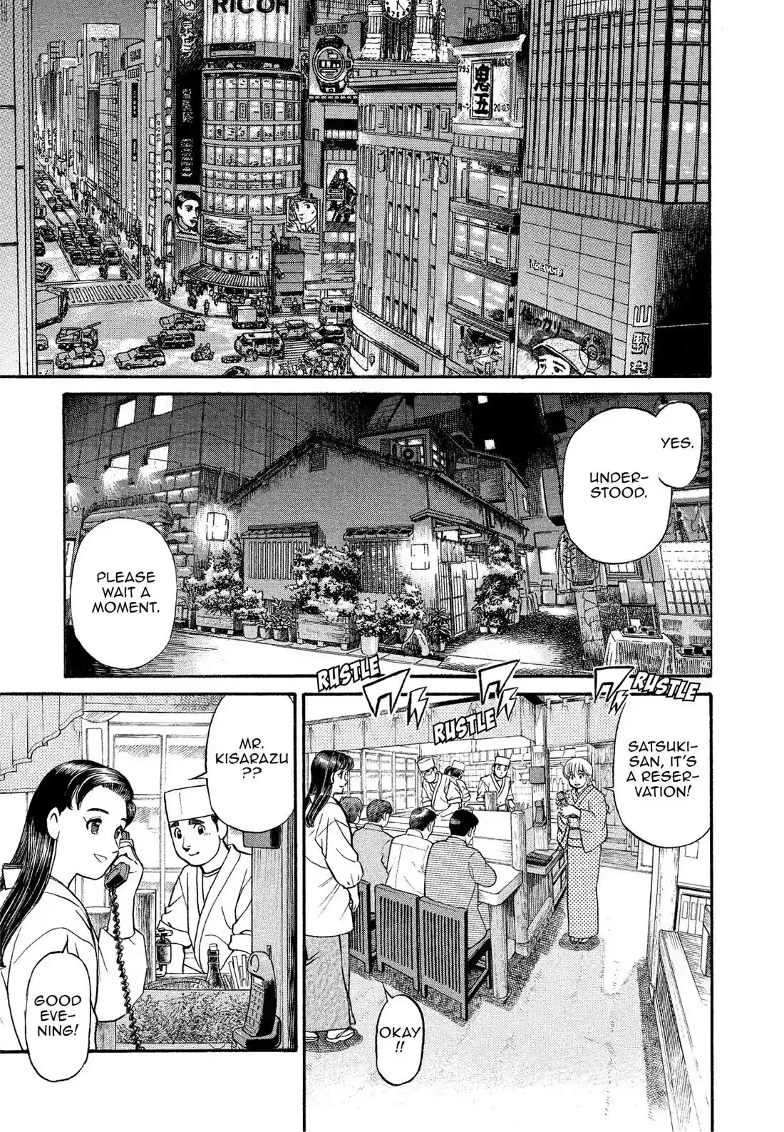 Sota's Knife Chapter 163