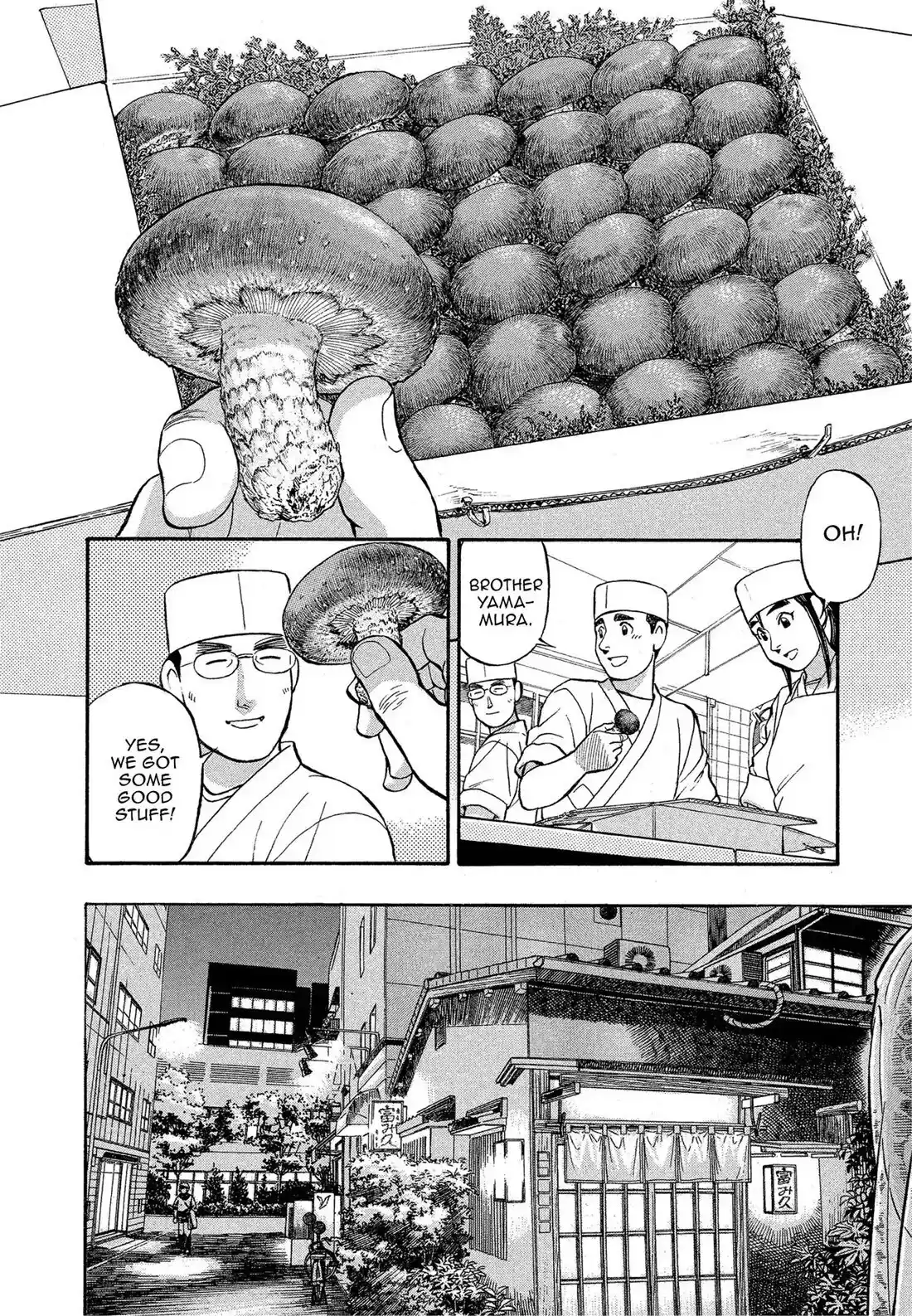 Sota's Knife Chapter 163