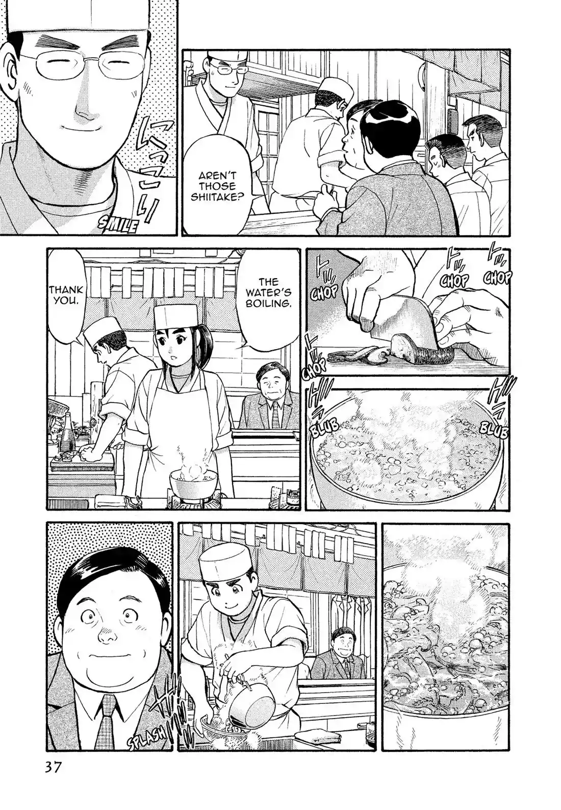 Sota's Knife Chapter 163