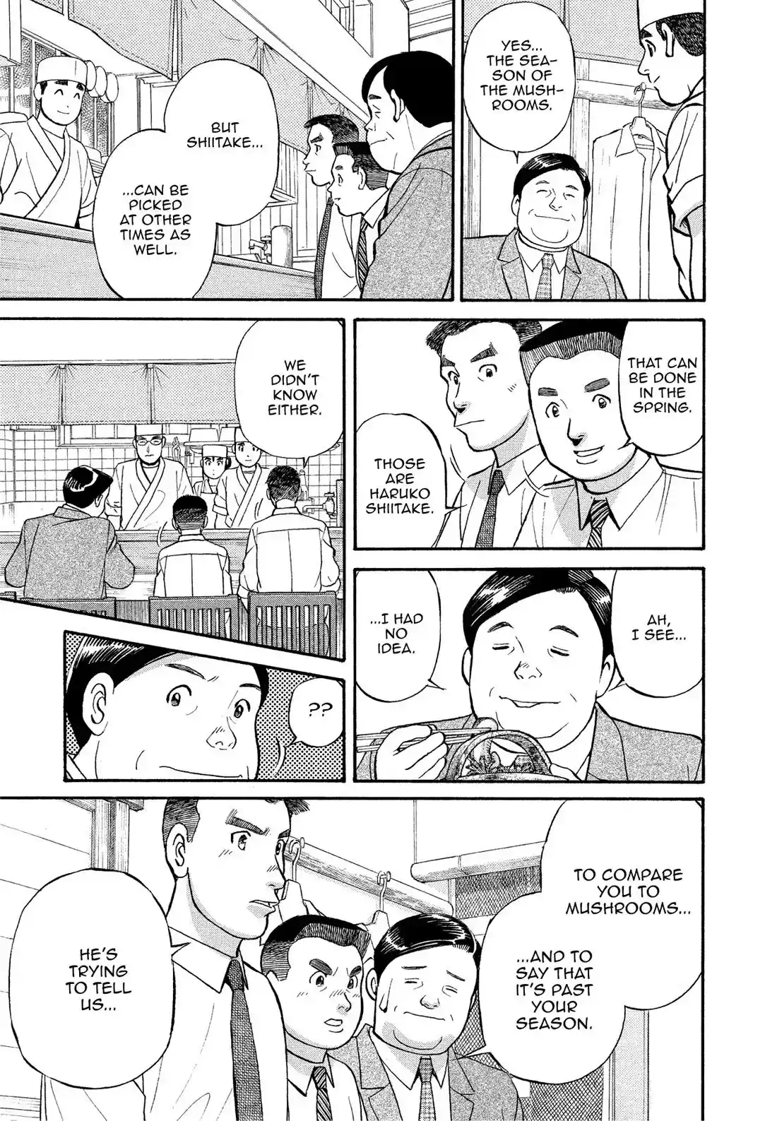 Sota's Knife Chapter 163