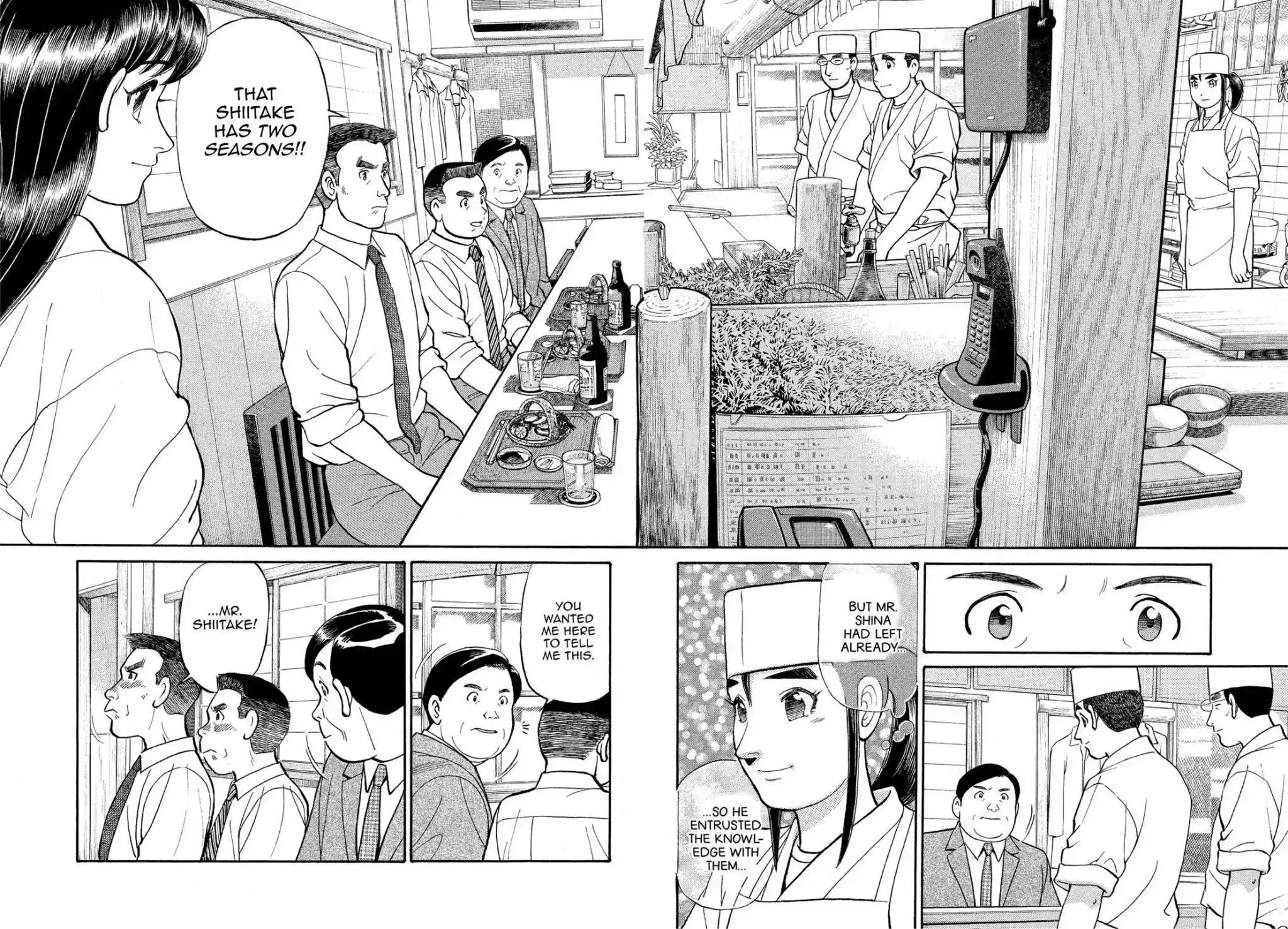 Sota's Knife Chapter 163