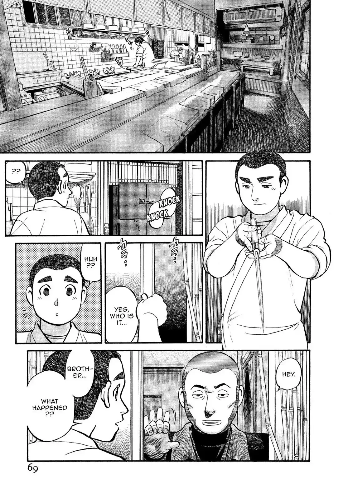 Sota's Knife Chapter 164