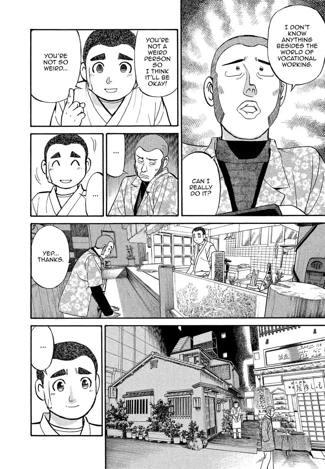 Sota's Knife Chapter 165