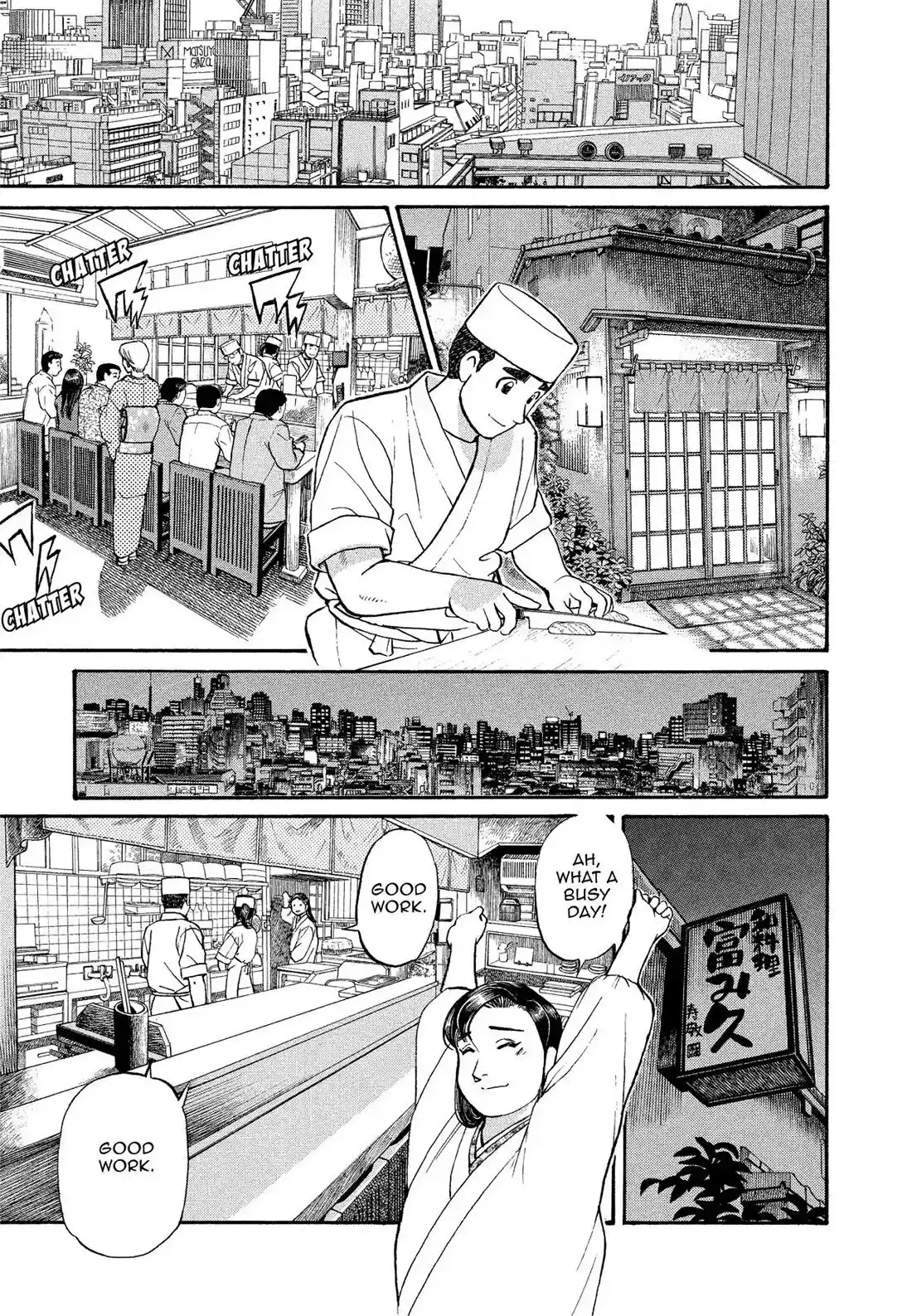 Sota's Knife Chapter 165