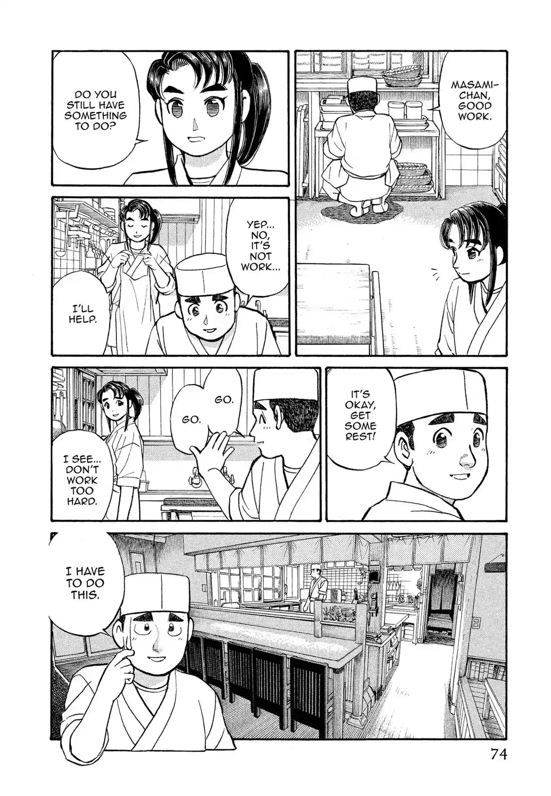 Sota's Knife Chapter 165