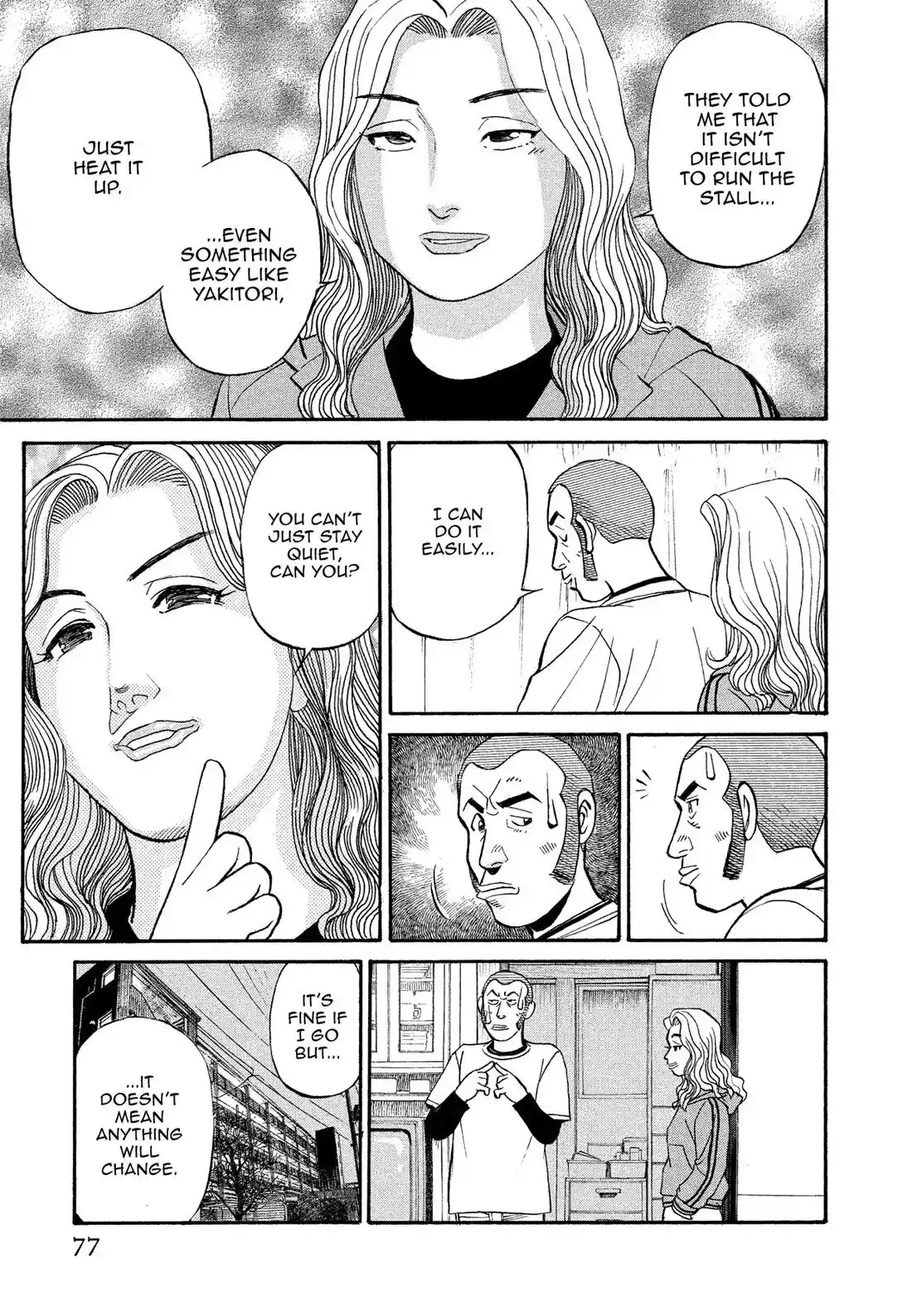 Sota's Knife Chapter 165