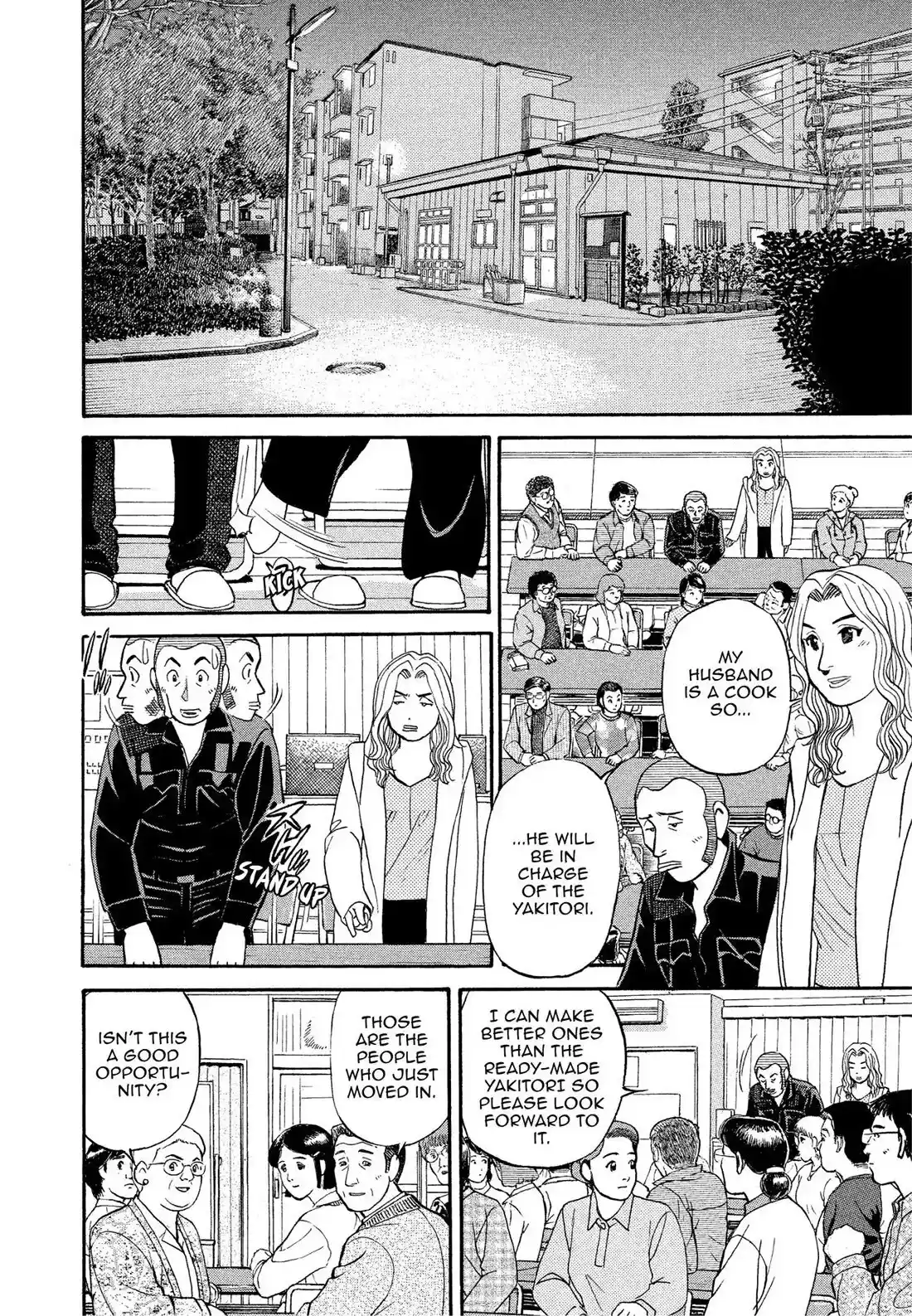 Sota's Knife Chapter 165