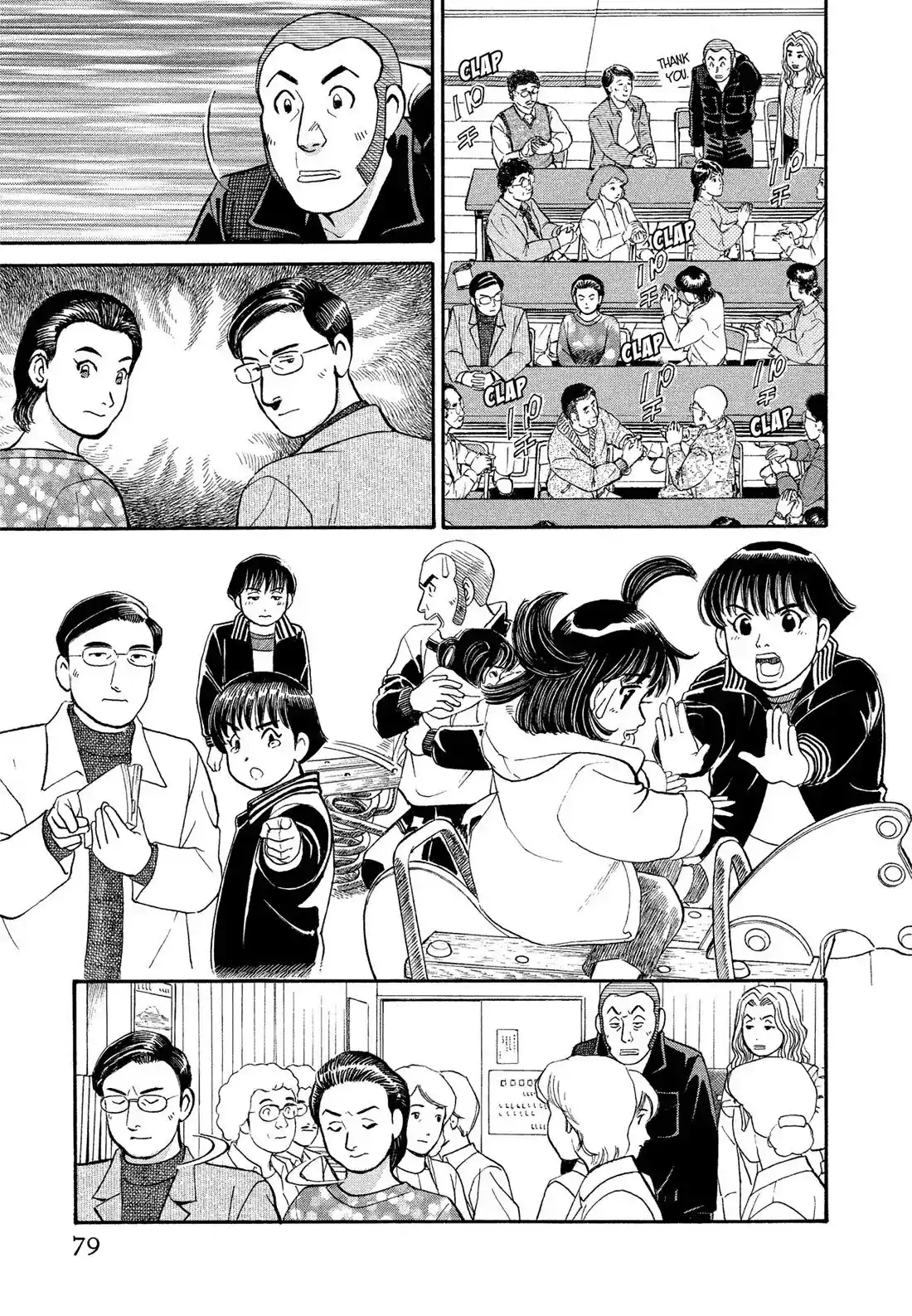 Sota's Knife Chapter 165