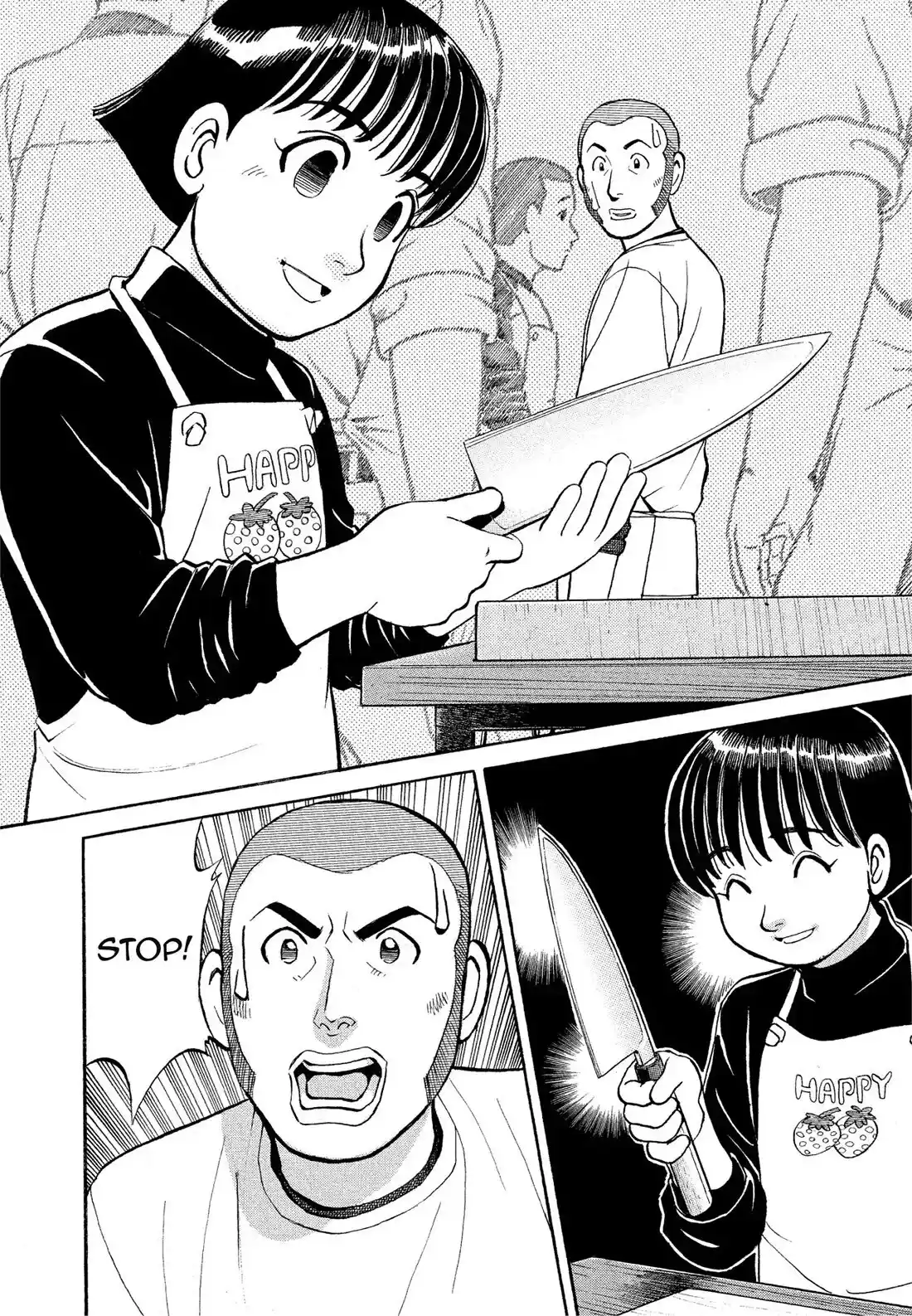 Sota's Knife Chapter 165