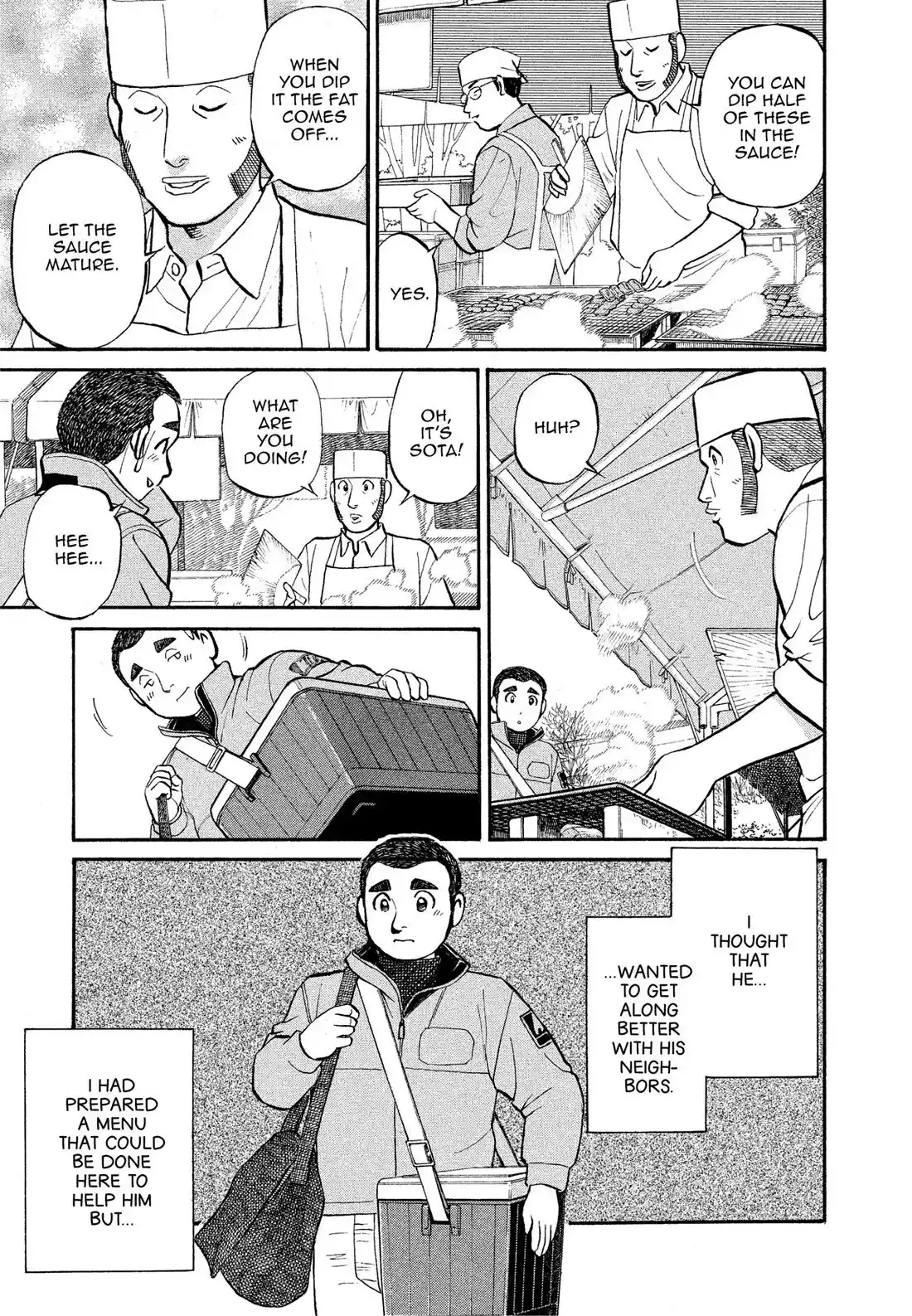 Sota's Knife Chapter 165