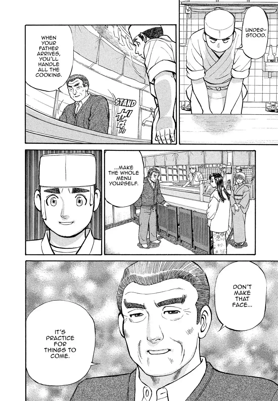 Sota's Knife Chapter 166