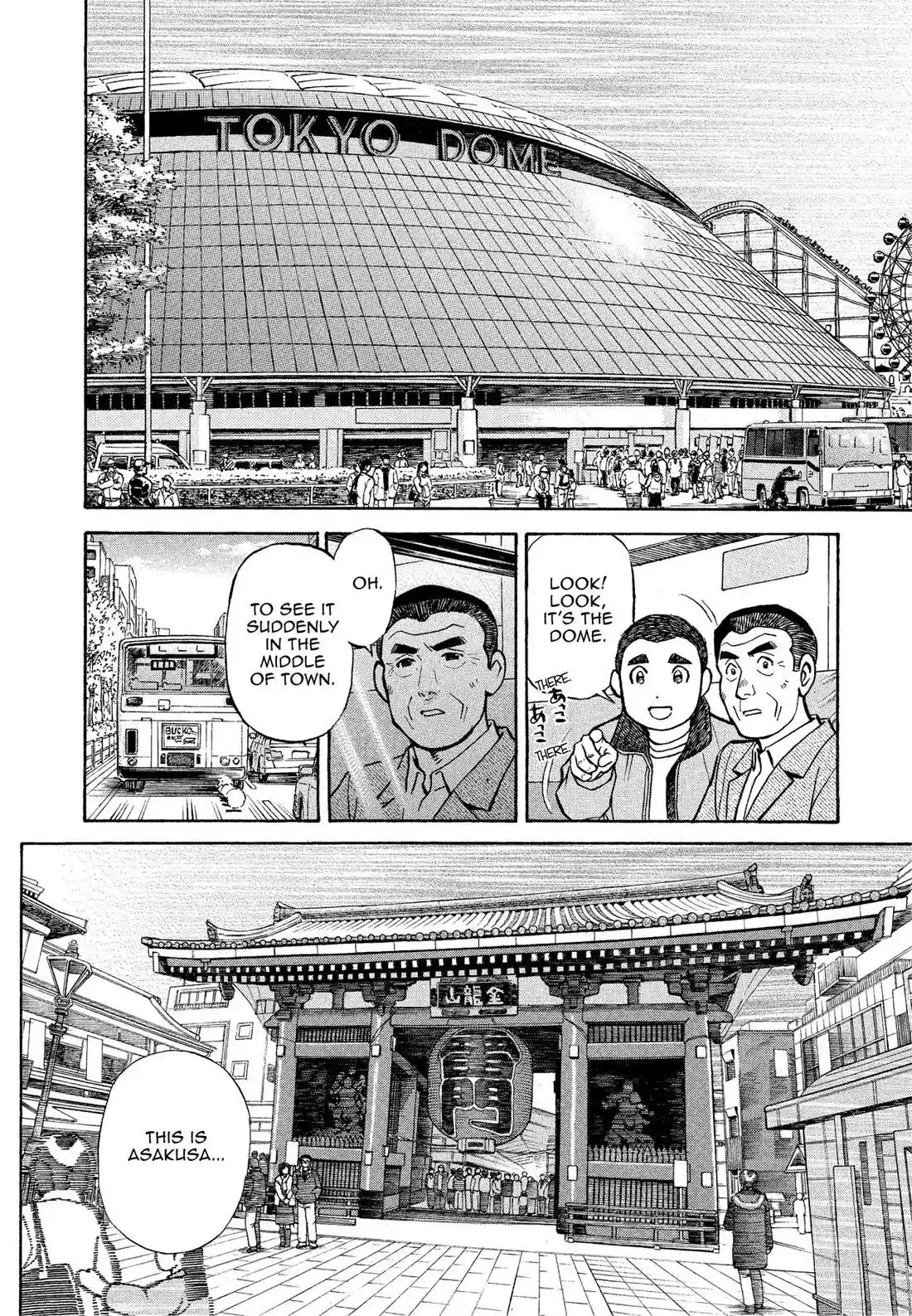 Sota's Knife Chapter 167