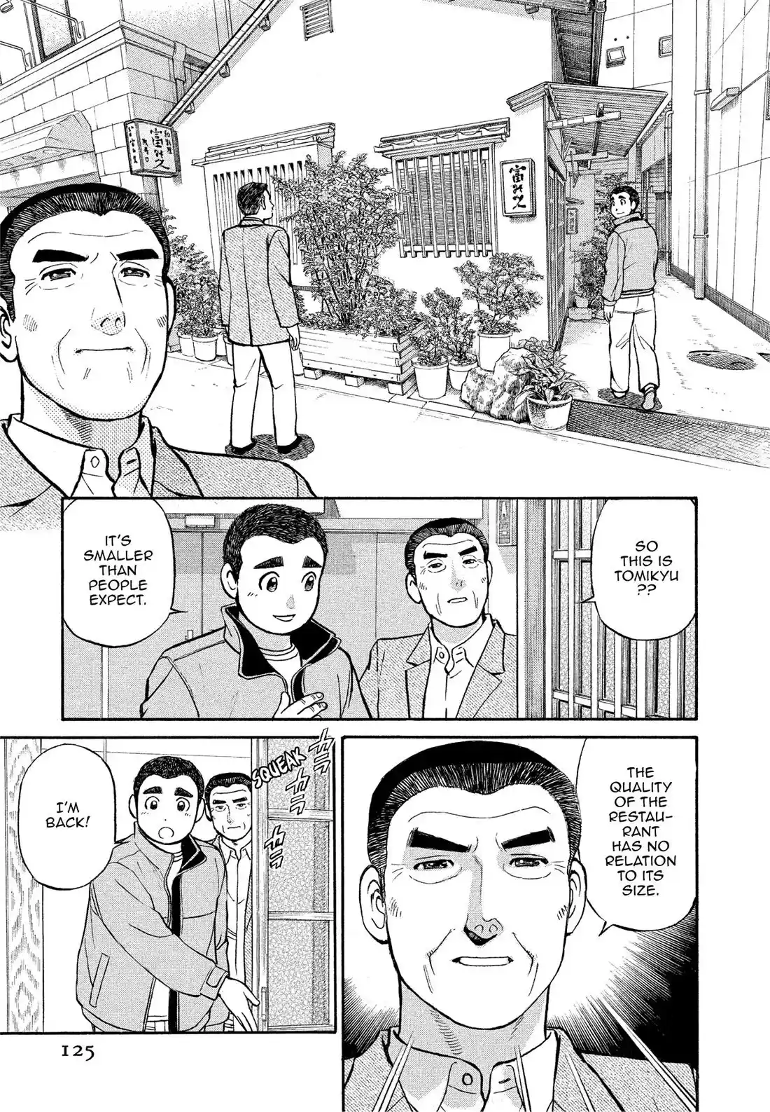 Sota's Knife Chapter 167