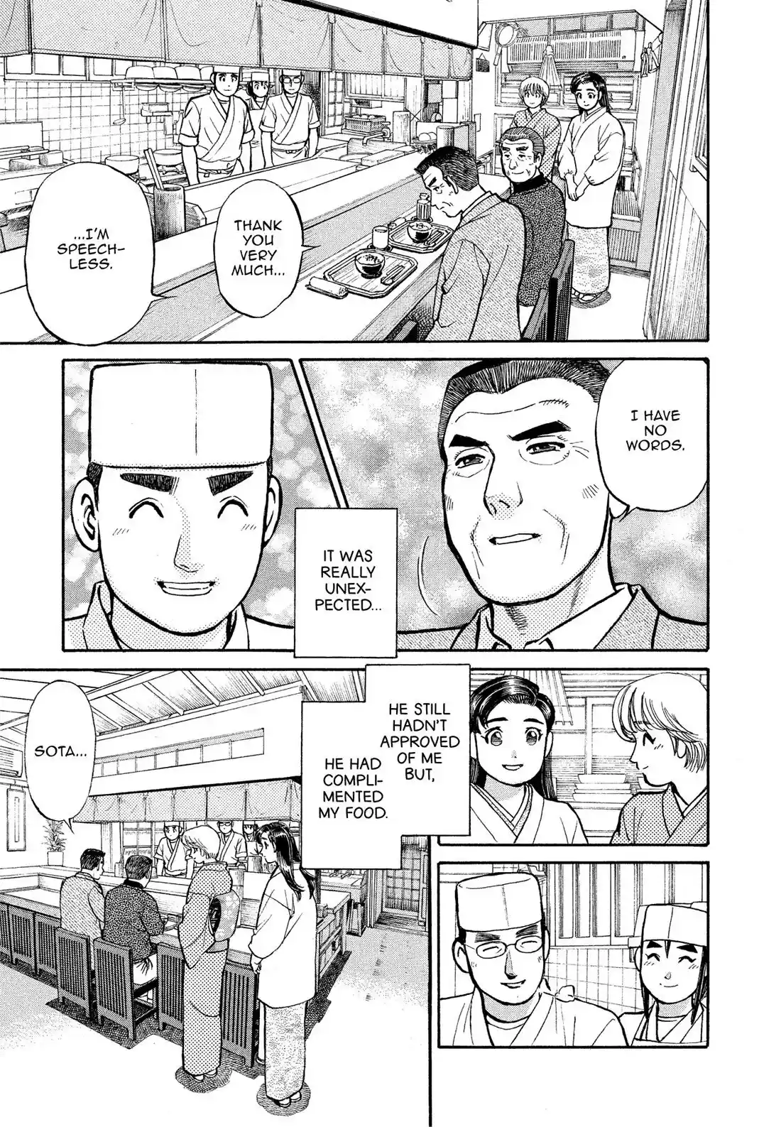 Sota's Knife Chapter 167