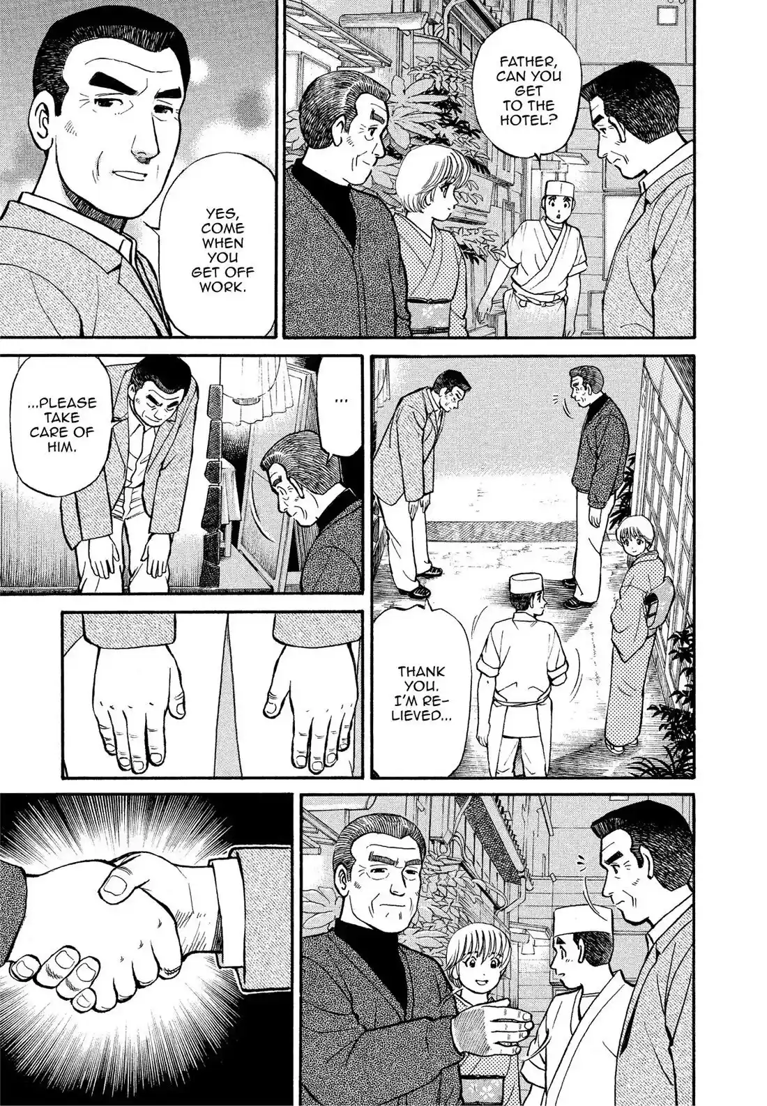 Sota's Knife Chapter 167