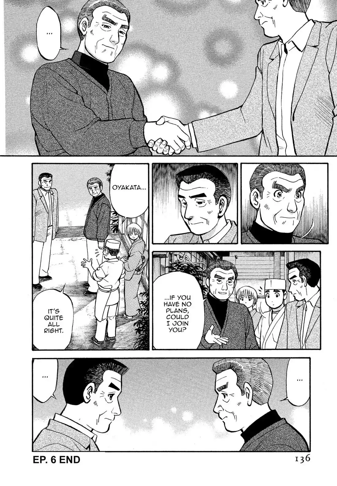 Sota's Knife Chapter 167