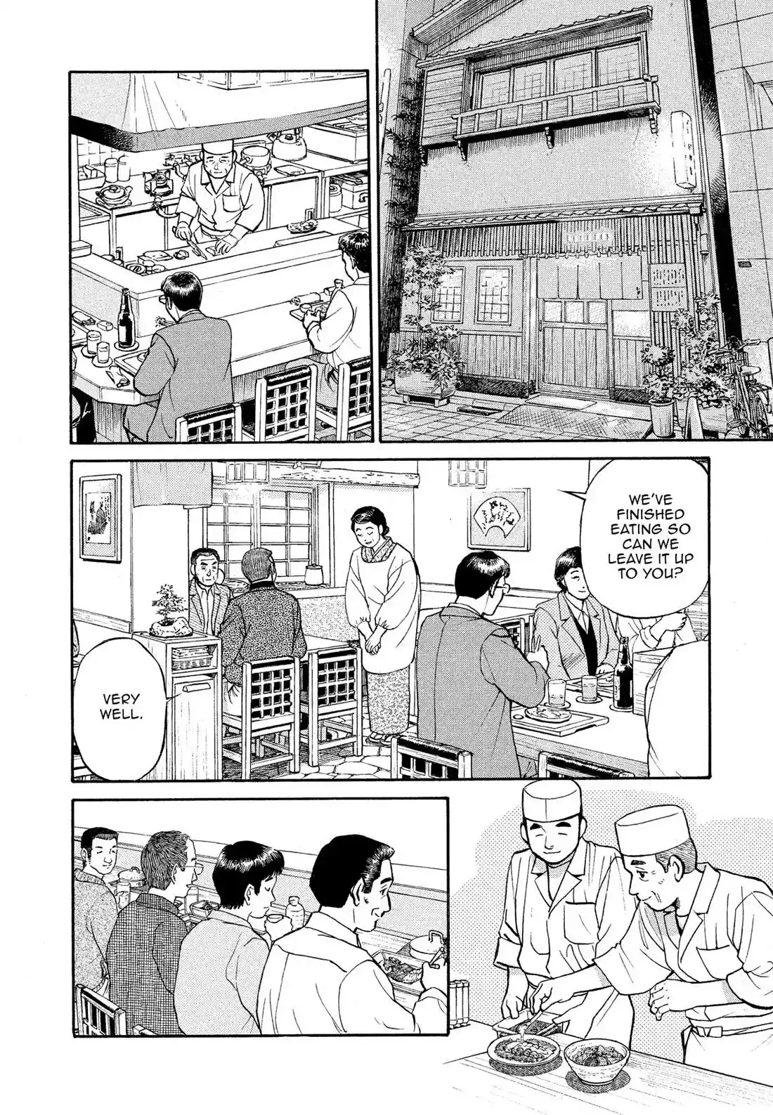 Sota's Knife Chapter 168