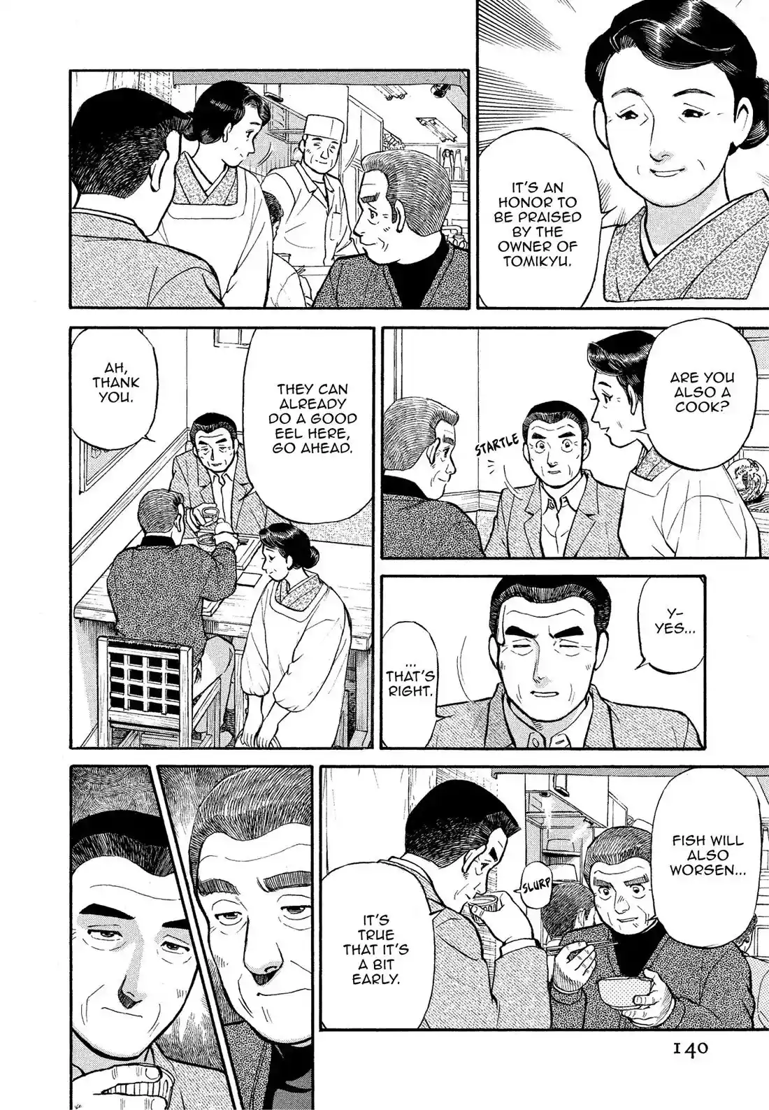 Sota's Knife Chapter 168