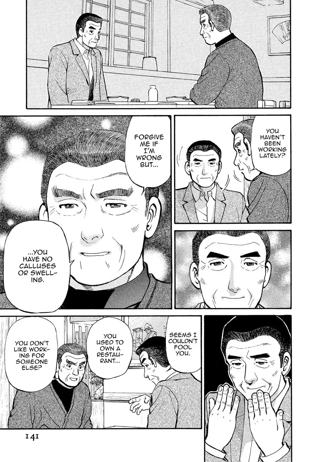 Sota's Knife Chapter 168