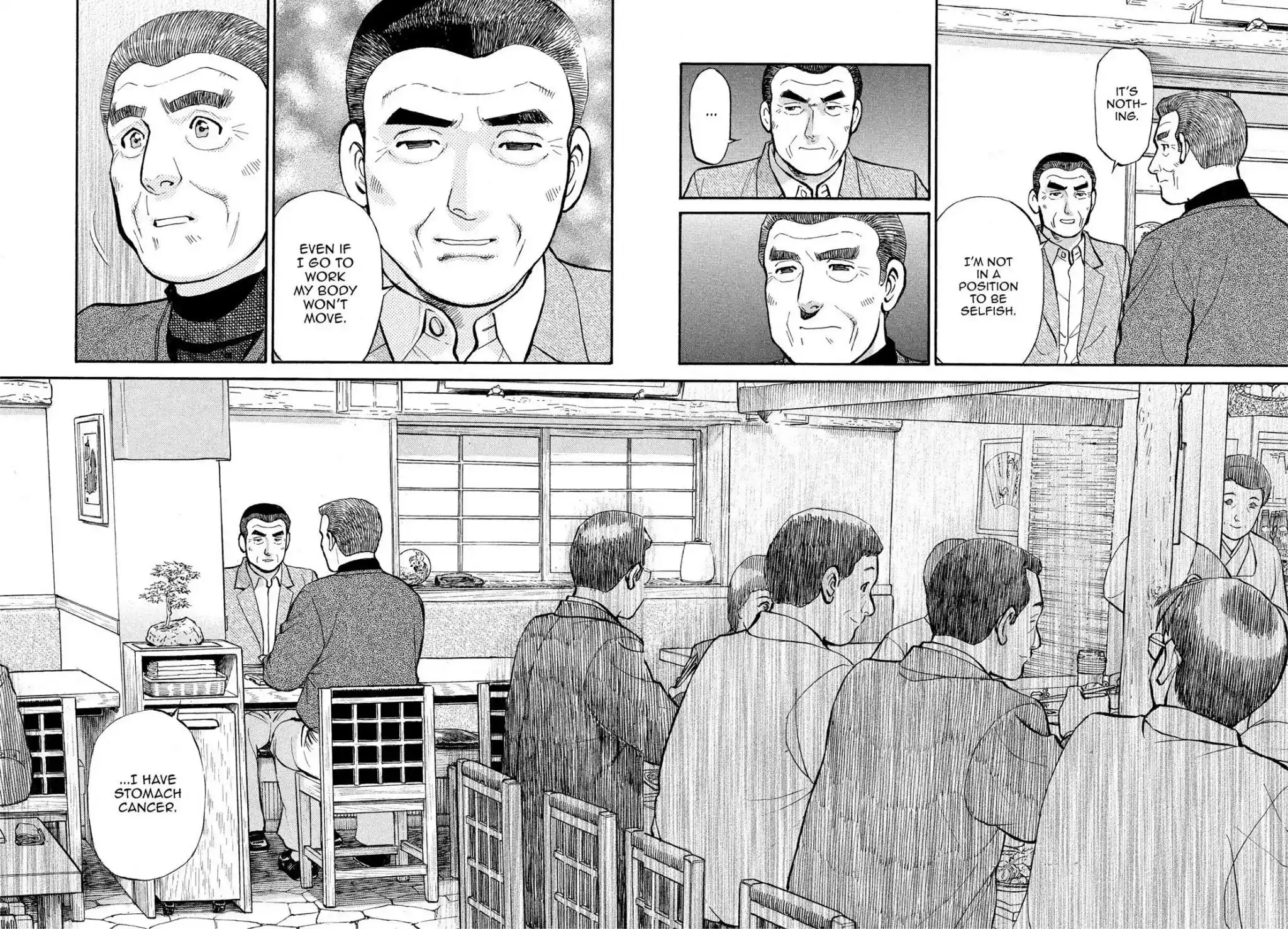 Sota's Knife Chapter 168