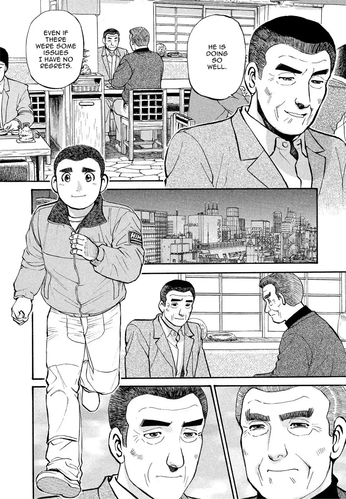 Sota's Knife Chapter 168