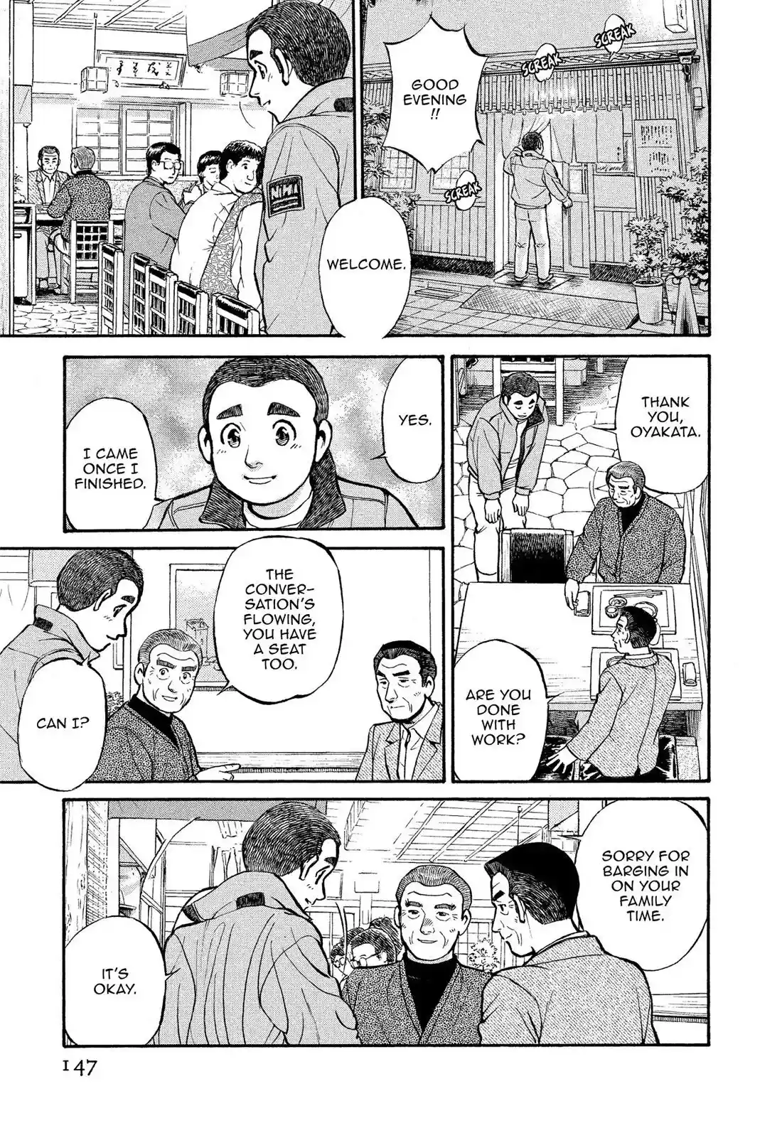 Sota's Knife Chapter 168