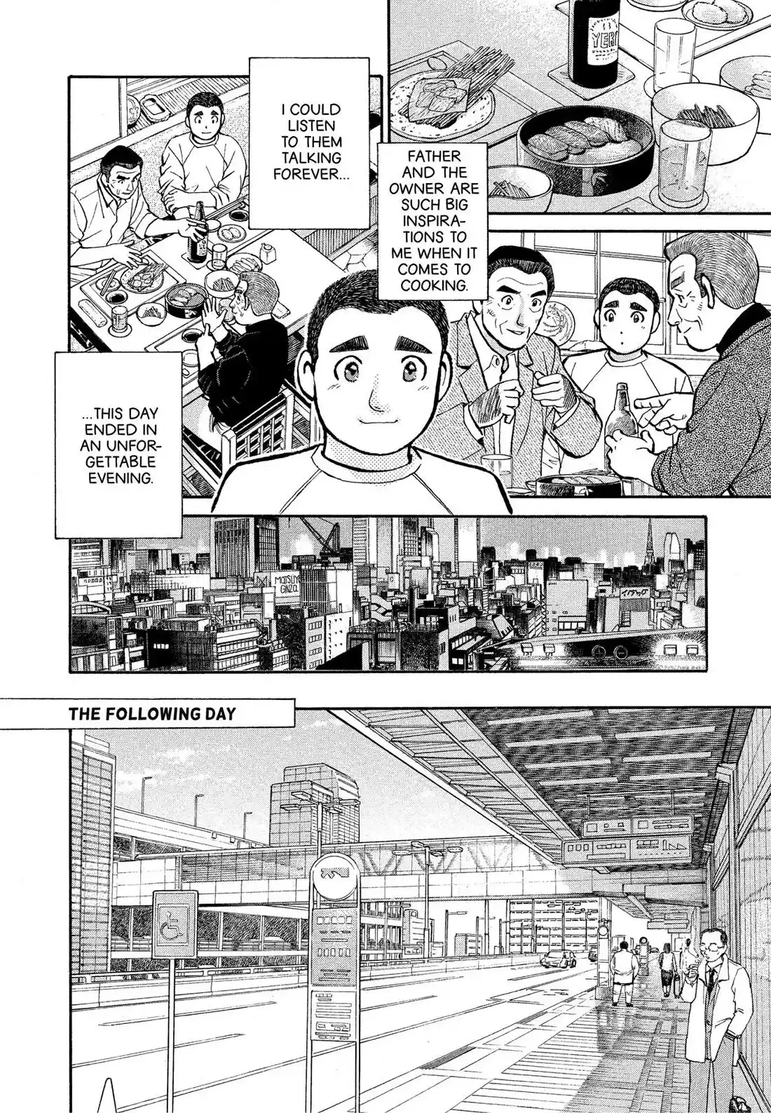 Sota's Knife Chapter 168