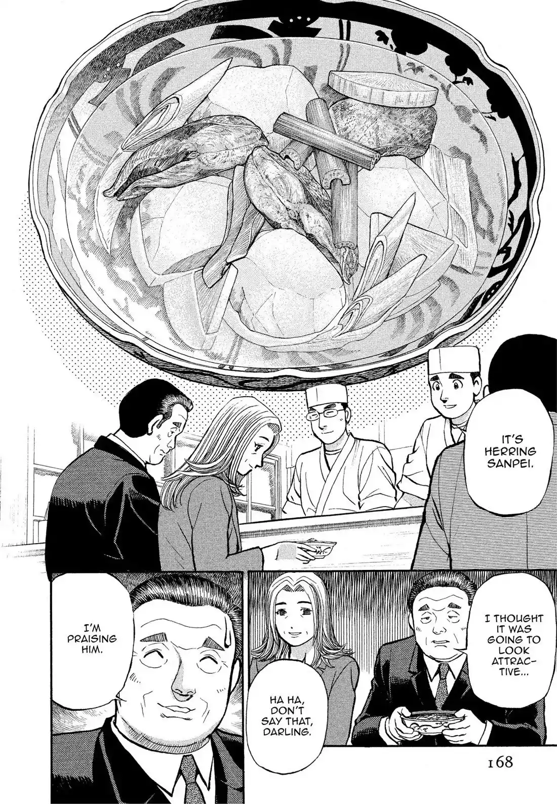 Sota's Knife Chapter 169