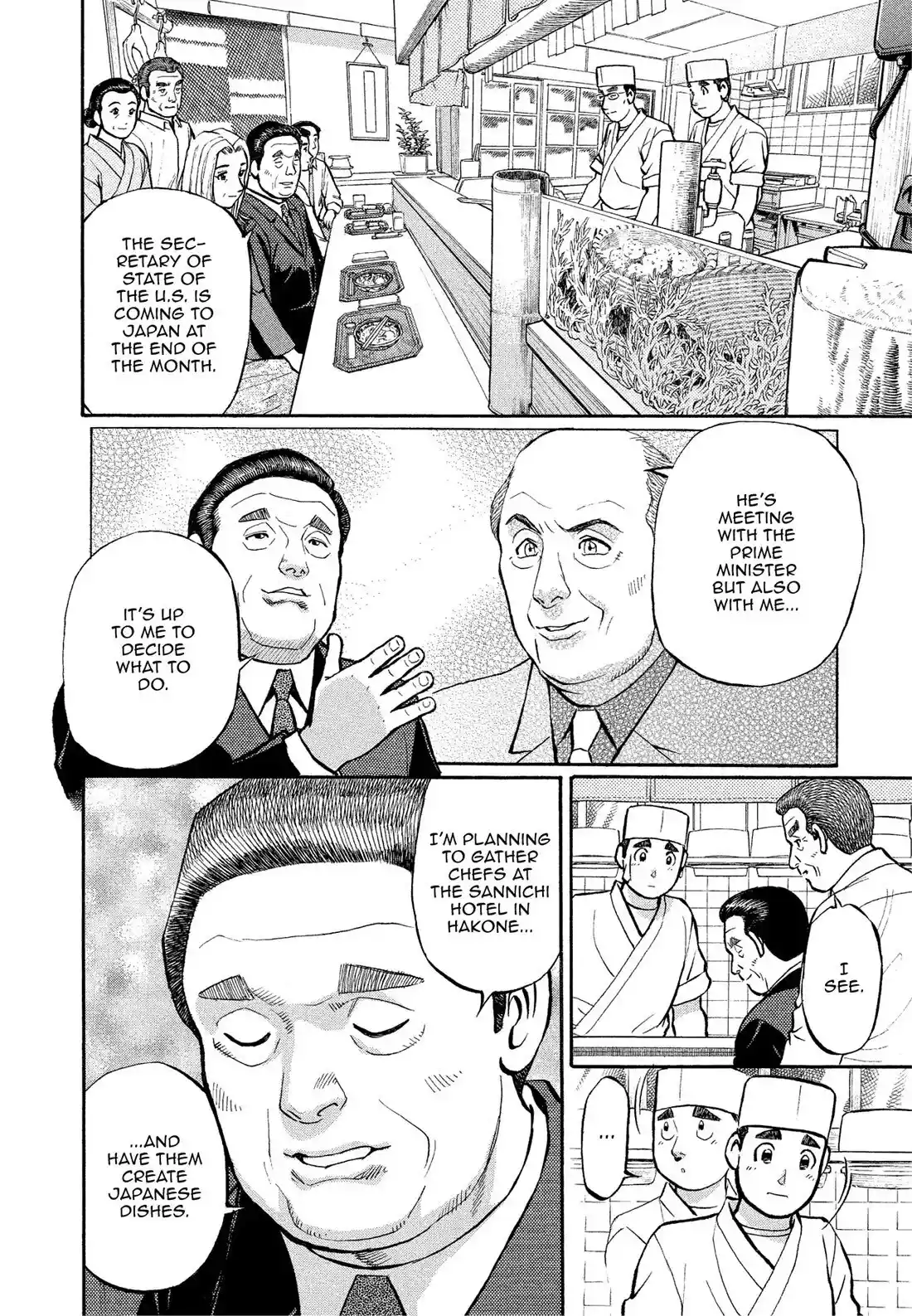 Sota's Knife Chapter 169