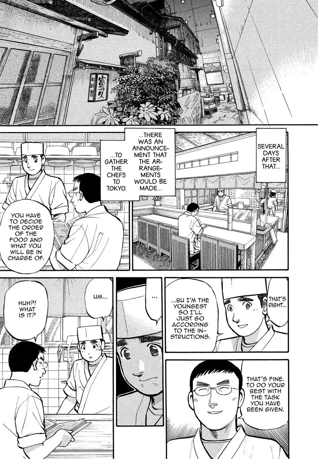 Sota's Knife Chapter 169