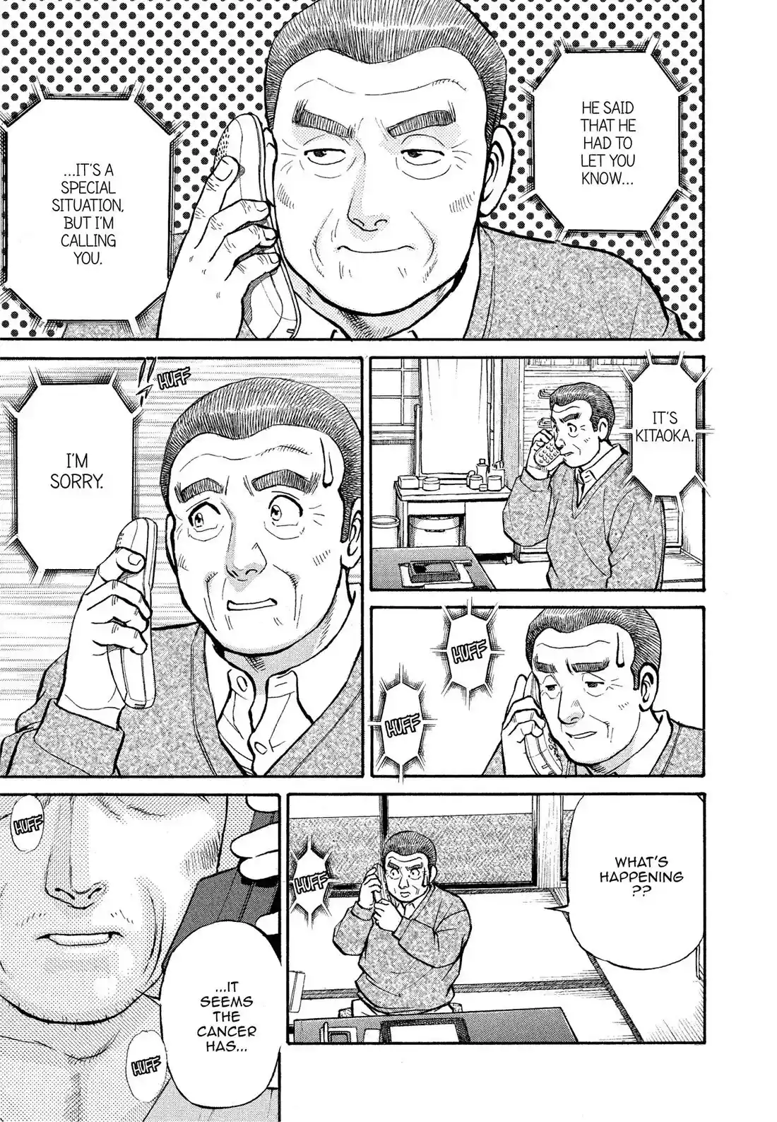 Sota's Knife Chapter 170