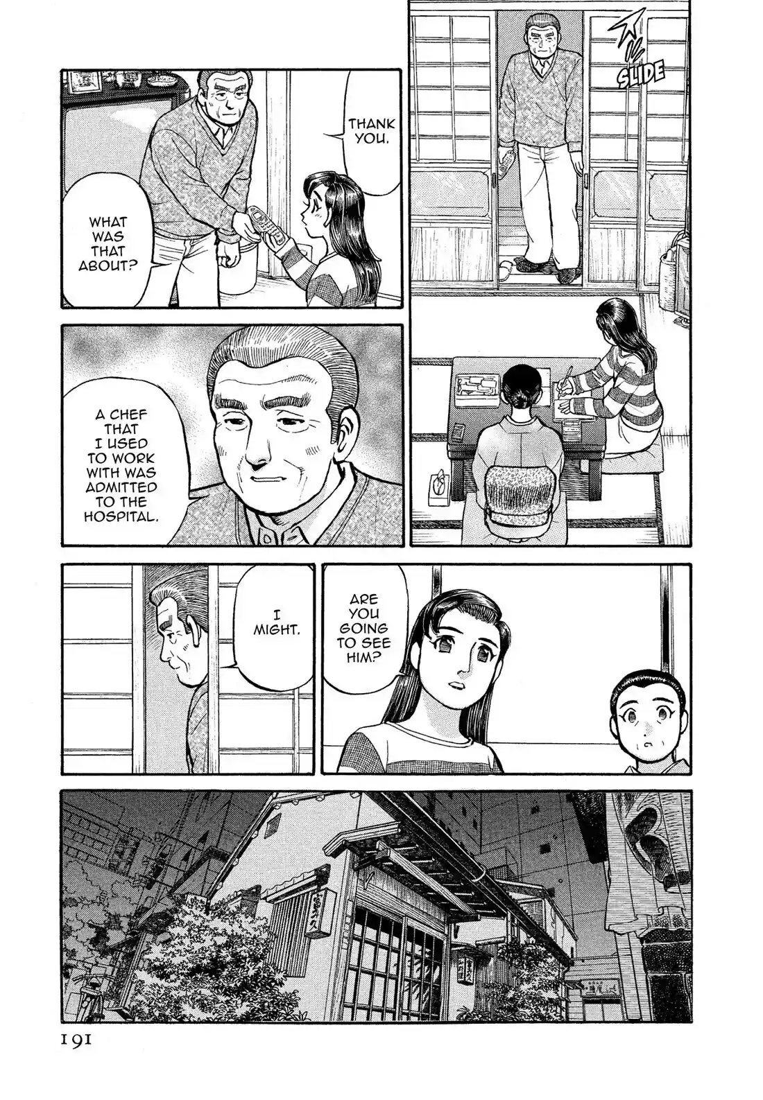 Sota's Knife Chapter 170