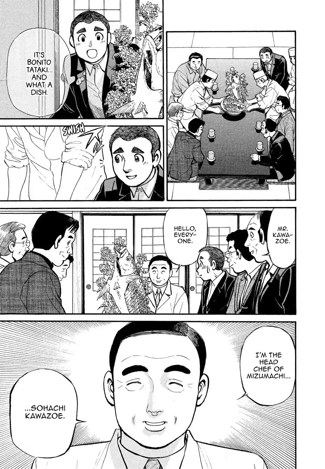 Sota's Knife Chapter 170