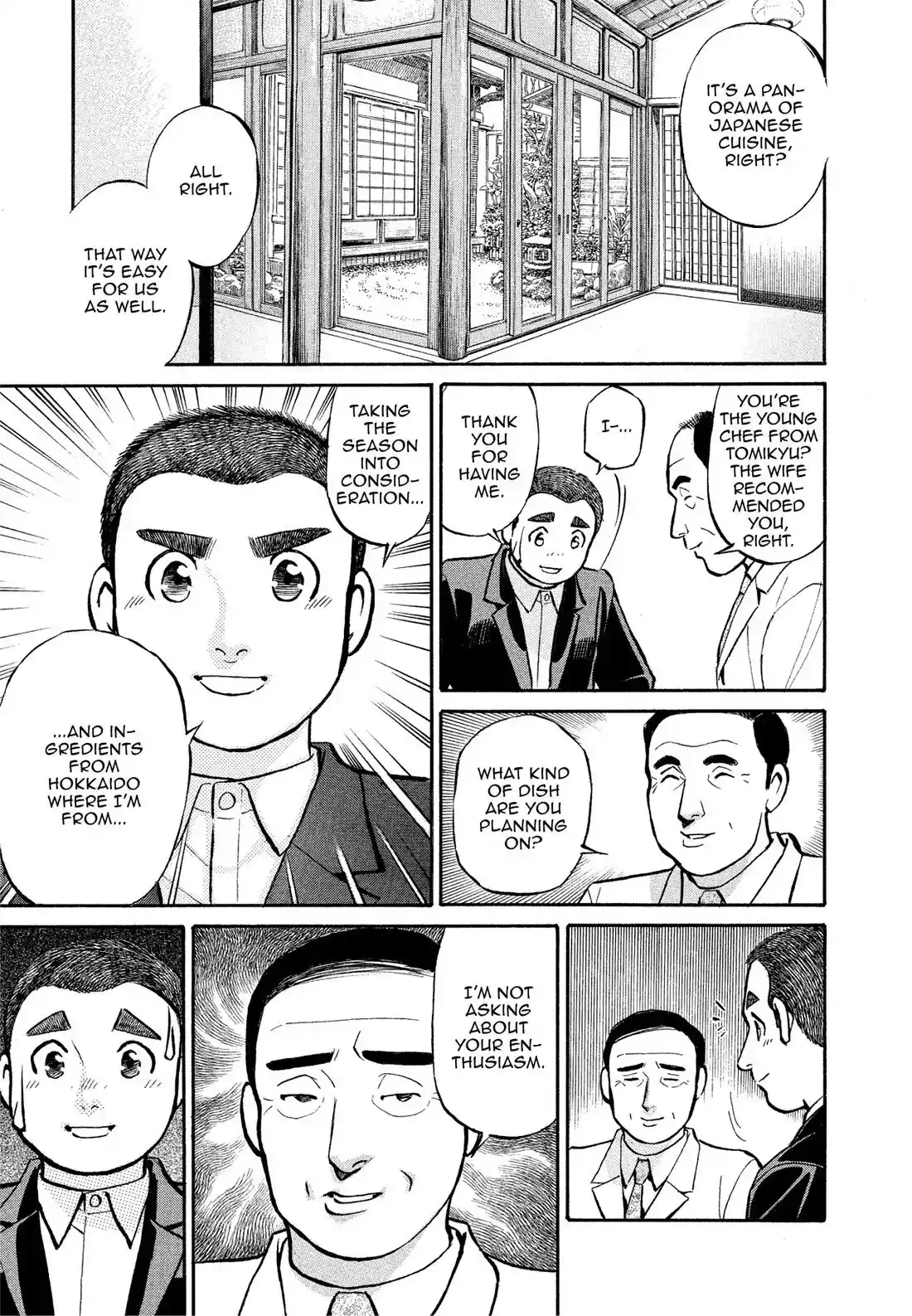 Sota's Knife Chapter 170