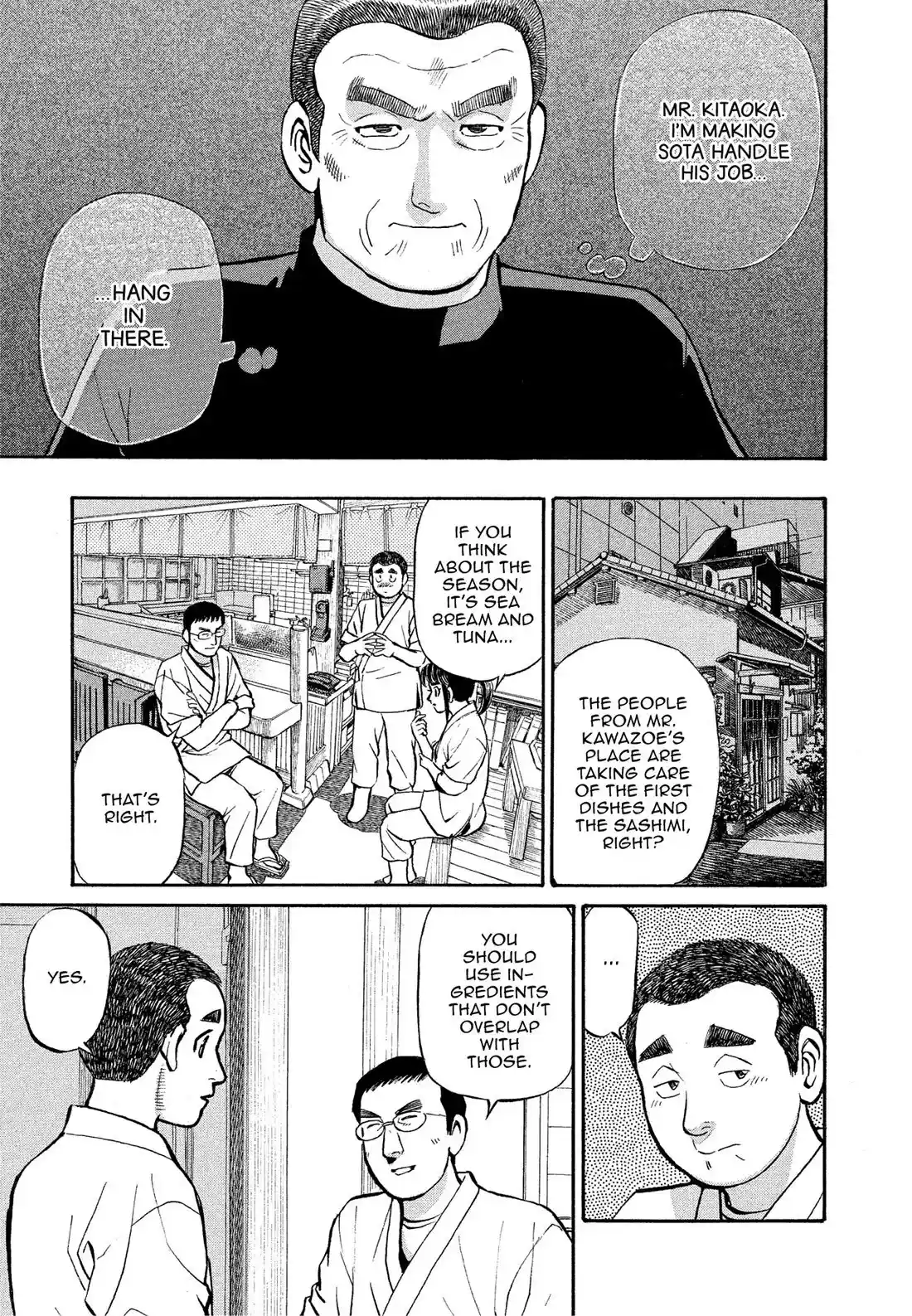 Sota's Knife Chapter 171